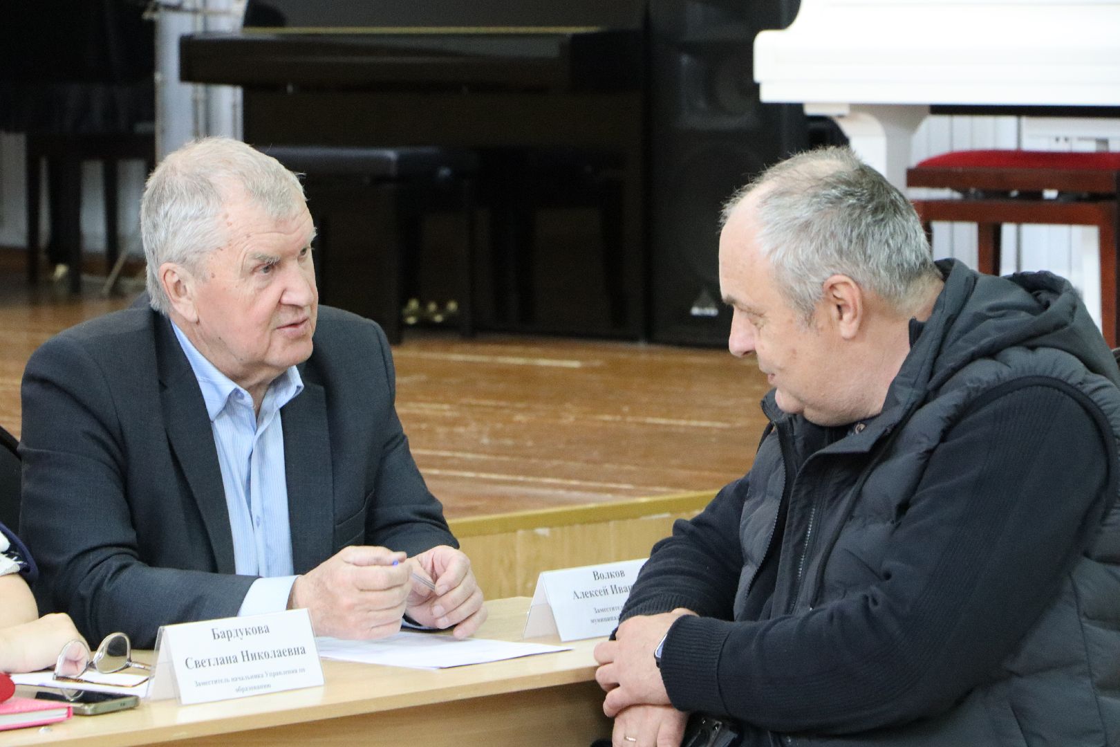 серебряные пруды, выездная администрация,