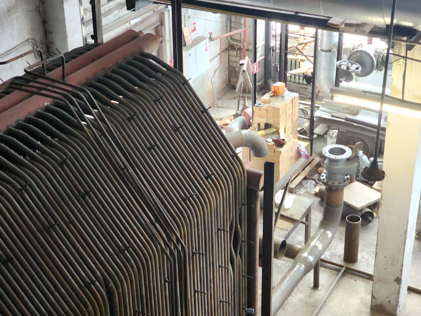 дубна, котельная, теплоснабжение,