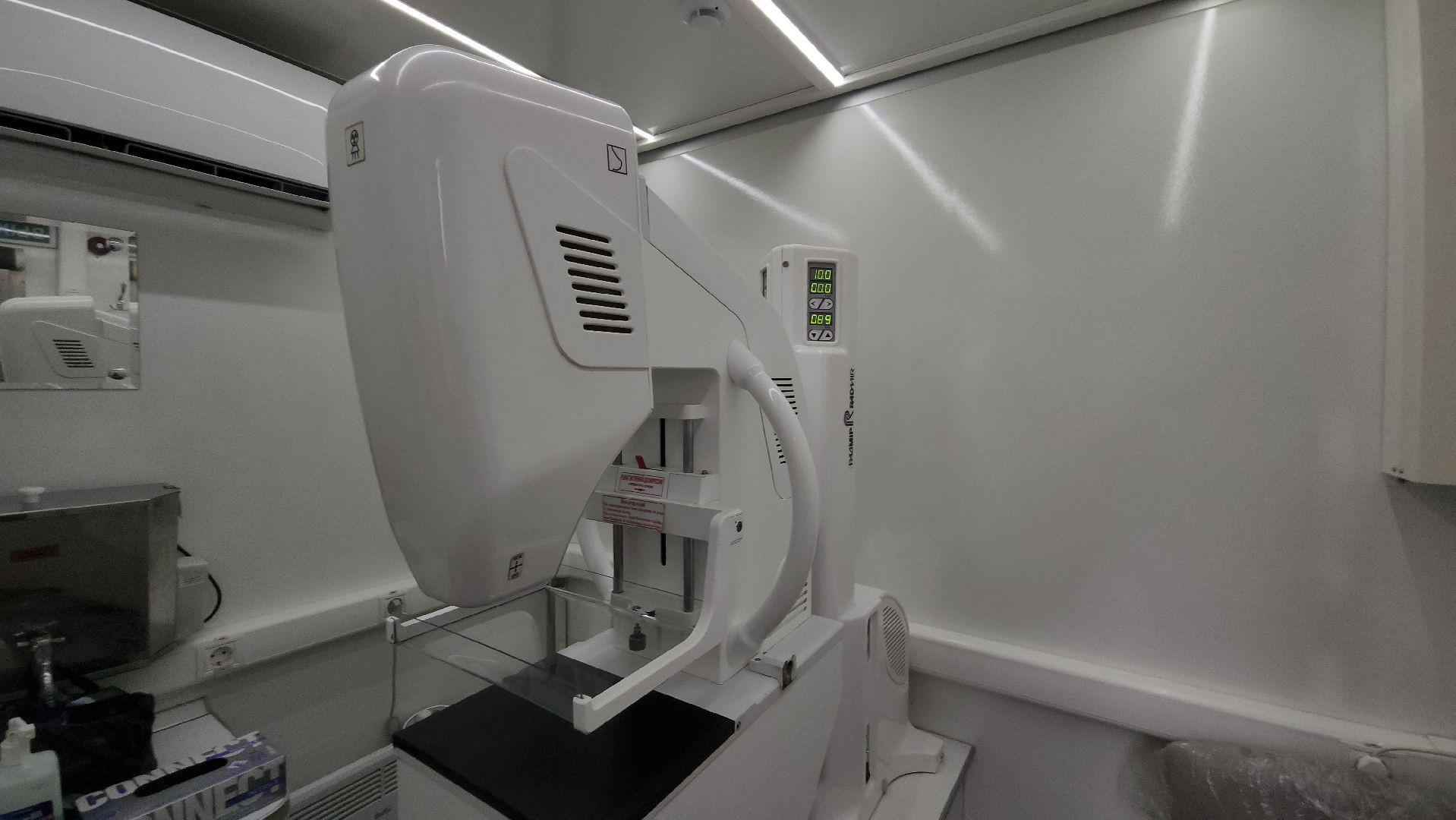 вертикалки, ивантеевка, мобильный медкомплекс, маммограф, маммография, обследования, медицина, поликлиника,