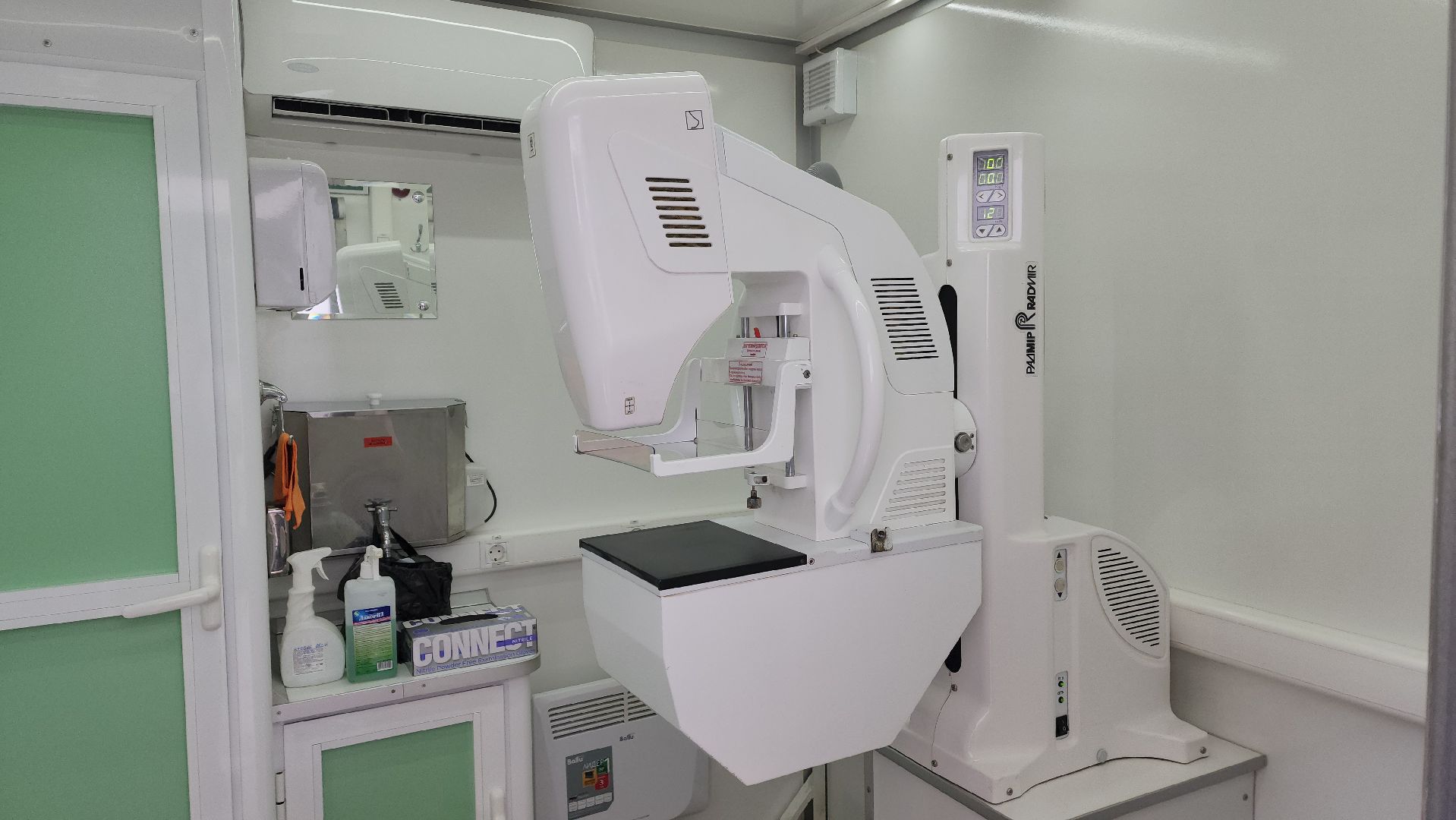 вертикалки, ивантеевка, мобильный медкомплекс, маммограф, маммография, обследования, медицина, поликлиника,