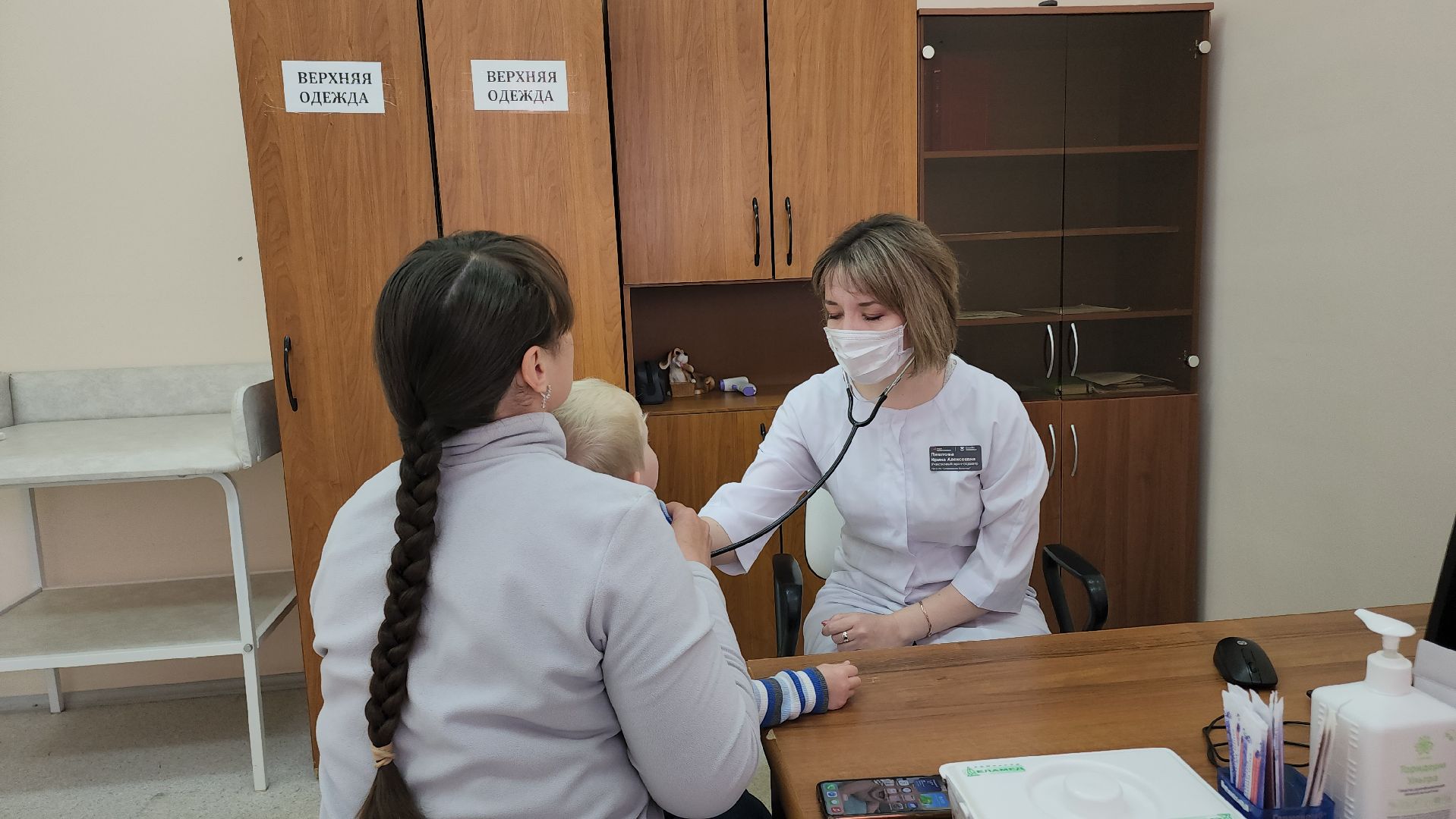 Егорьевск, Подмосковье, Московская область,