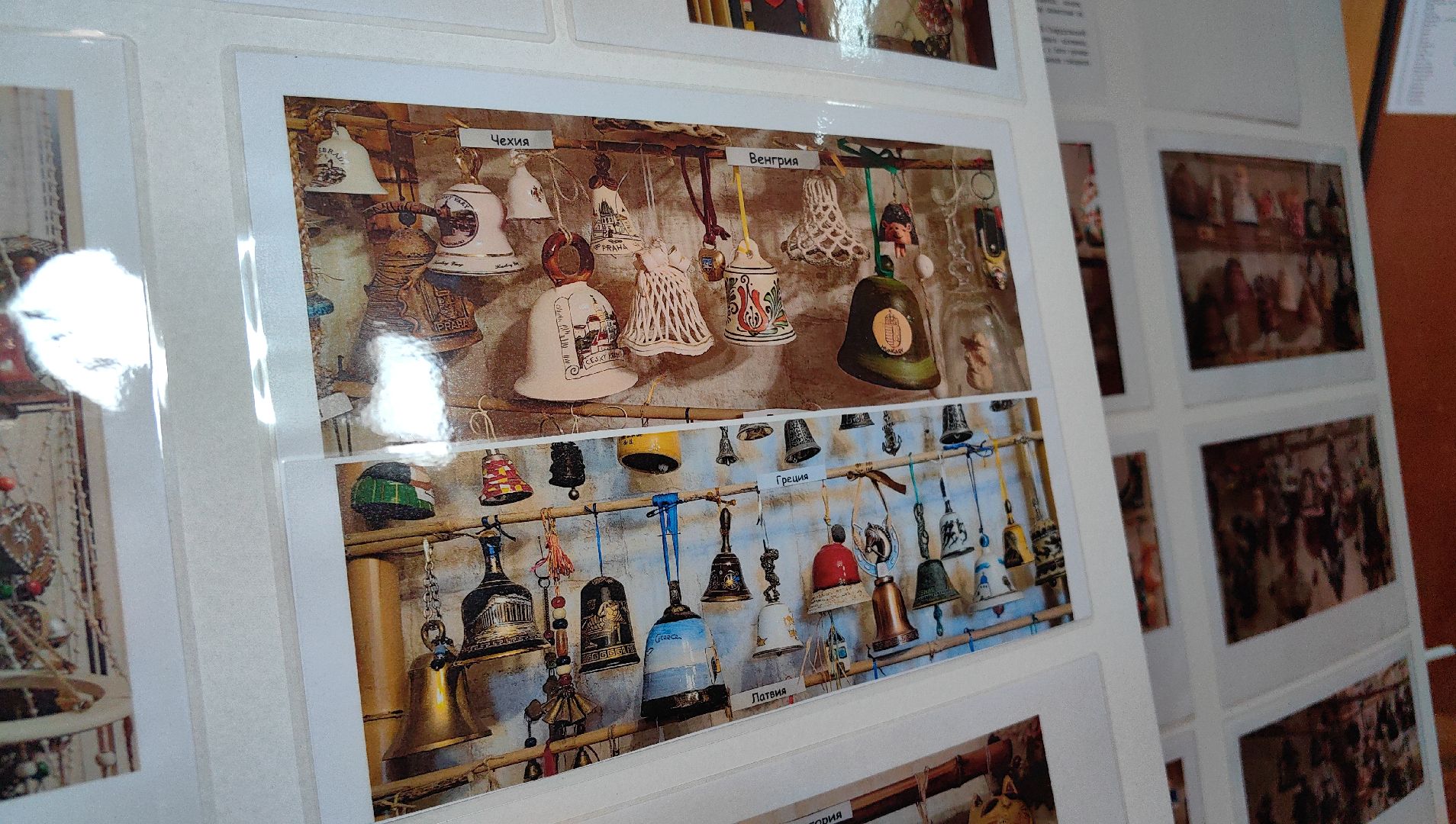 выставка, колокольчик, экспонат, страны мира, традиции,