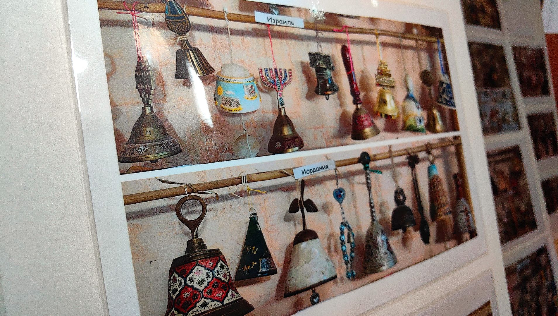 выставка, колокольчик, экспонат, страны мира, традиции,