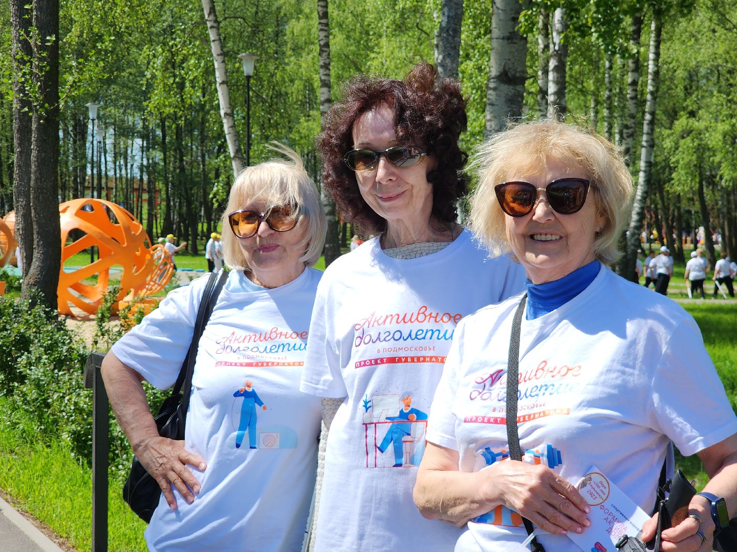Егорьевск, Активное долголетие, Подмосковье, Московская область,