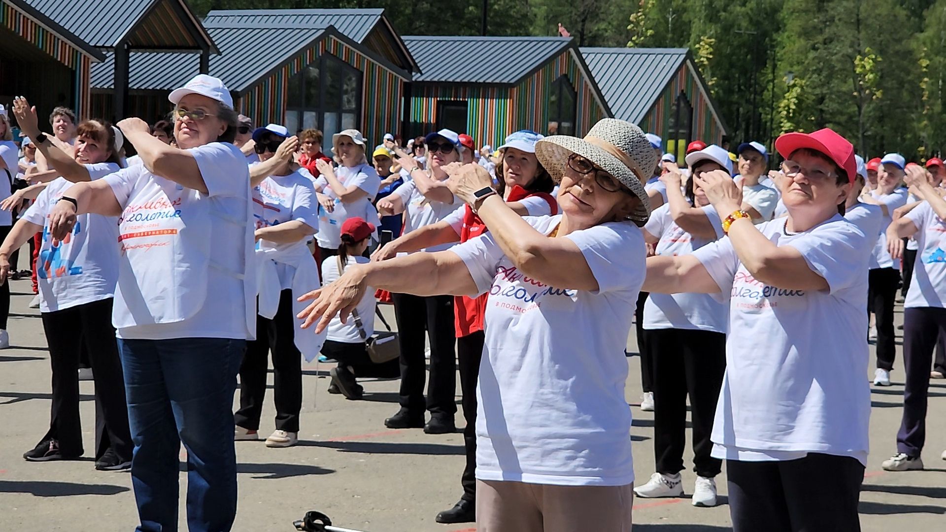 Егорьевск, Активное долголетие, Подмосковье, Московская область,