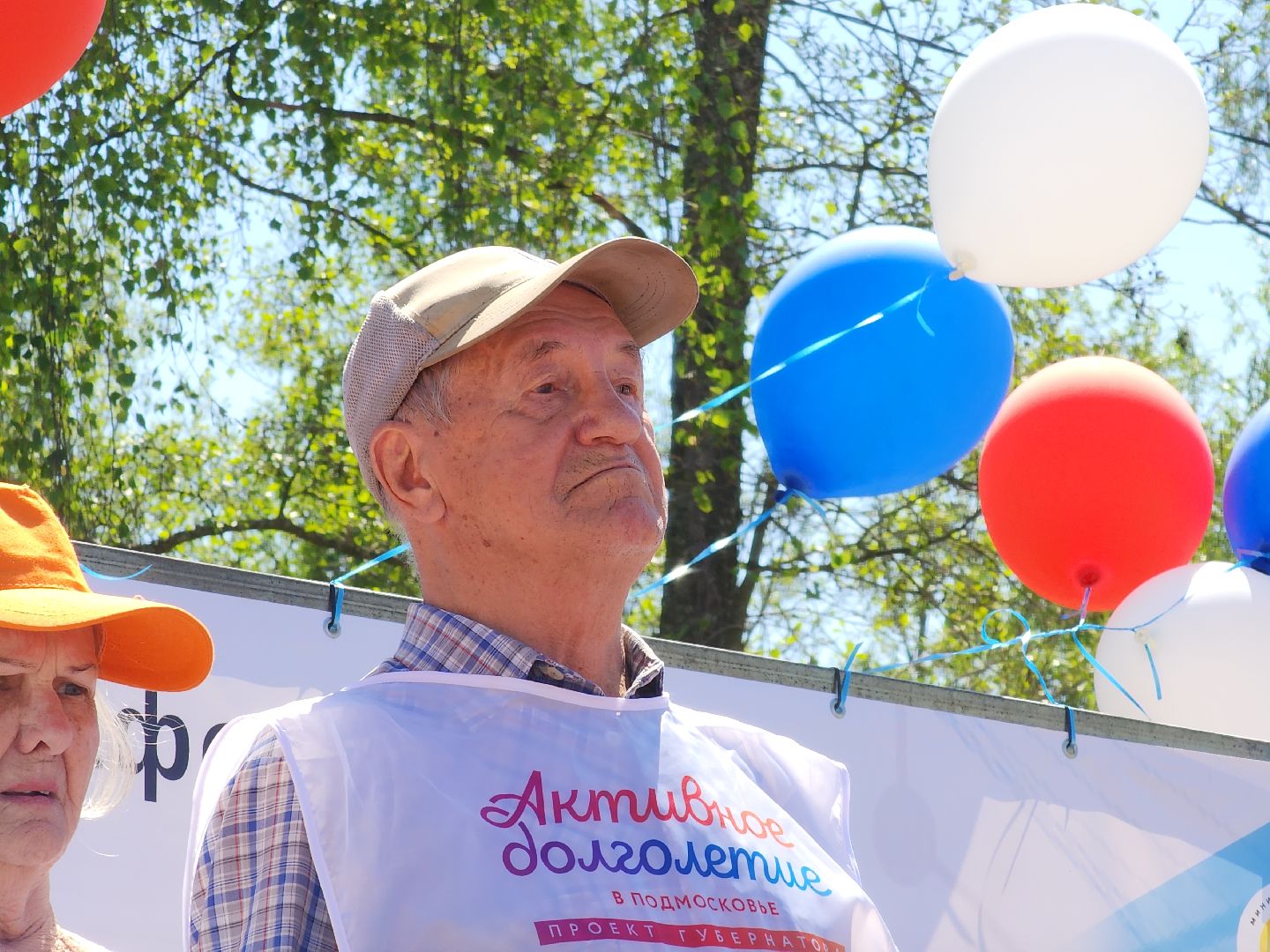 Егорьевск, Активное долголетие, Подмосковье, Московская область,