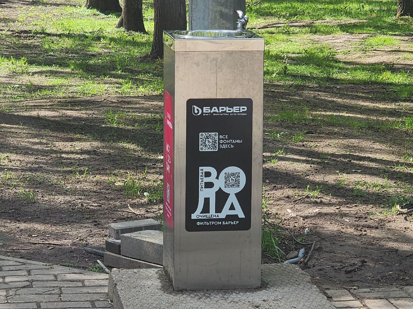 королёв, благоустройство , центральный городской парк в королеве ,