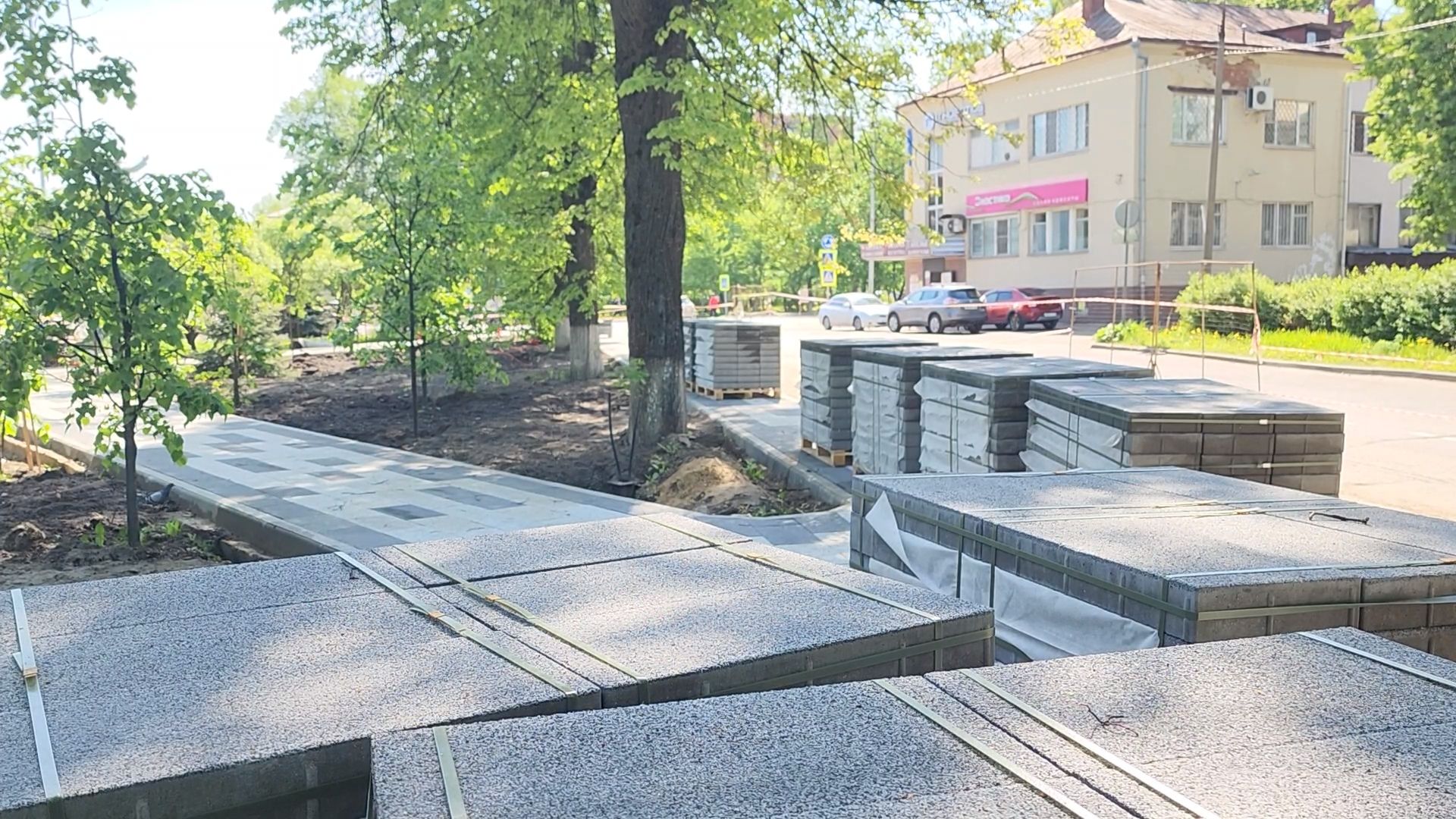 королёв, благоустройство сквера в королеве, ркк энергия в королеве,