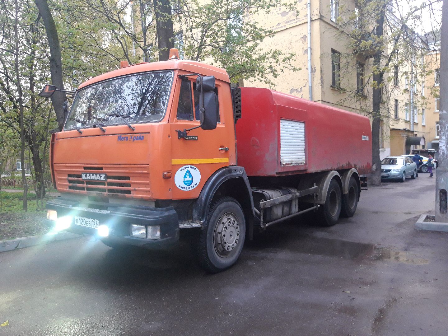 Пушкино, двор, доброе дело,