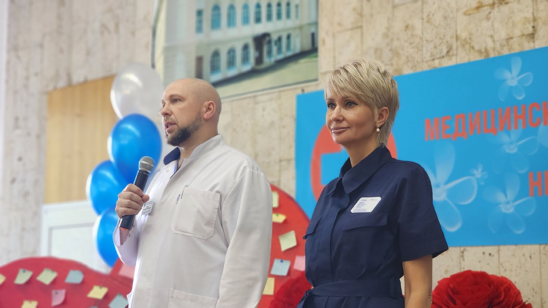 солнечногорск, медицина, день медсестры,