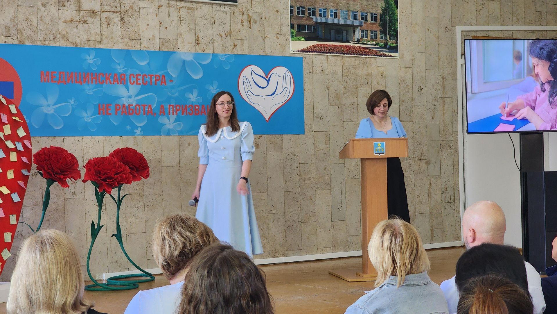 солнечногорск, медицина, день медсестры,