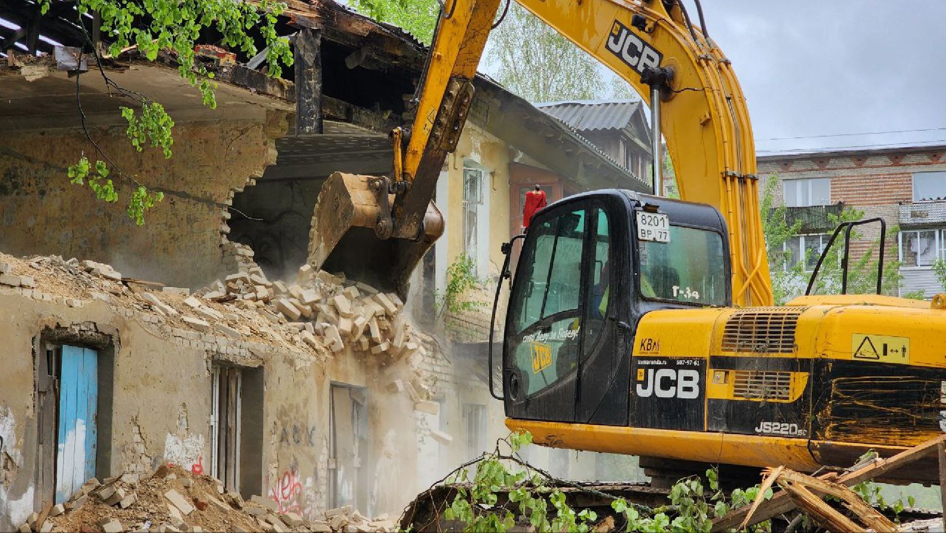 Талдом, Снос аварийного жилья, Минблаго, Комитет по архитектуре и градостроительству, Запрудня,