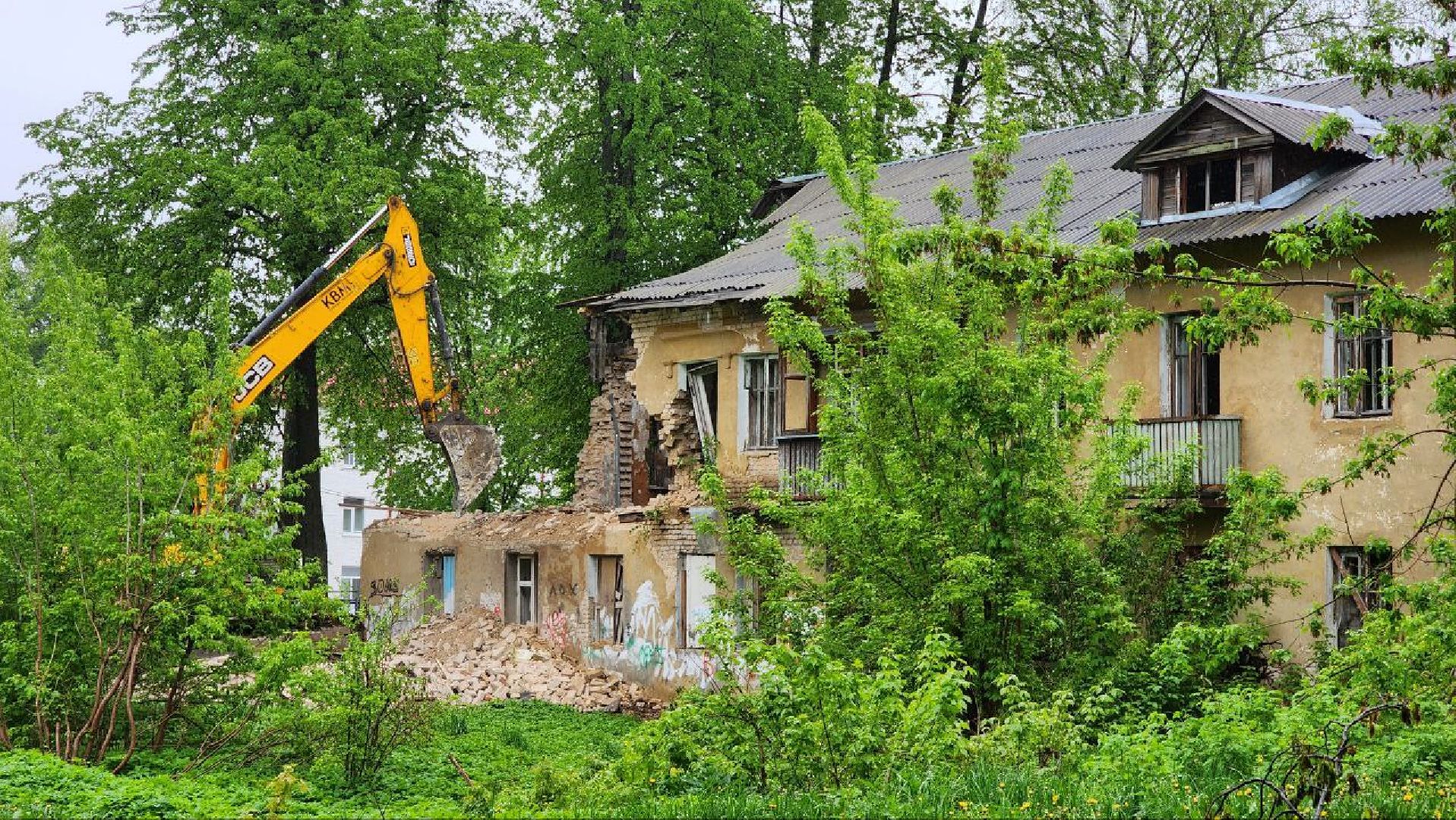 Талдом, Снос аварийного жилья, Минблаго, Комитет по архитектуре и градостроительству, Запрудня,
