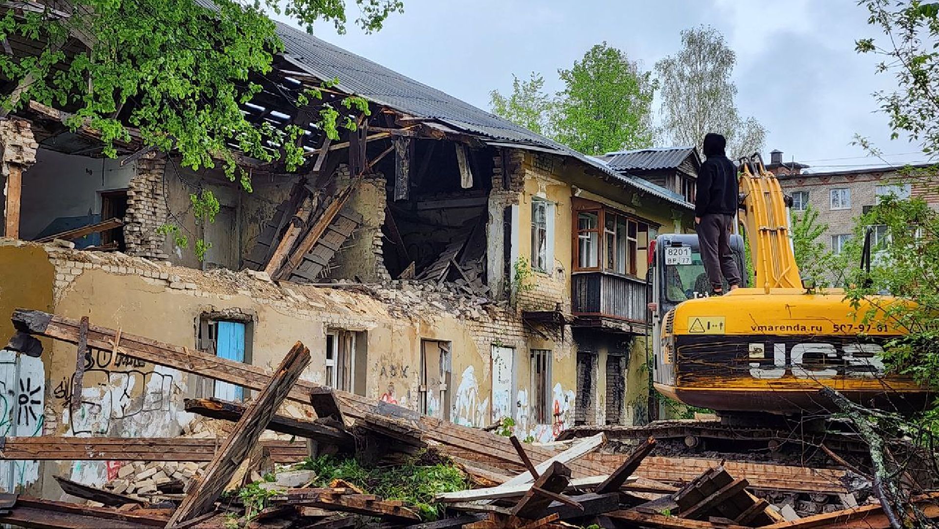 Талдом, Снос аварийного жилья, Минблаго, Комитет по архитектуре и градостроительству, Запрудня,