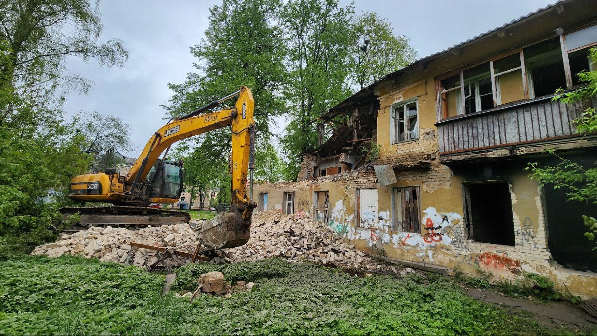 Талдом, Снос аварийного жилья, Минблаго, Комитет по архитектуре и градостроительству, Запрудня,