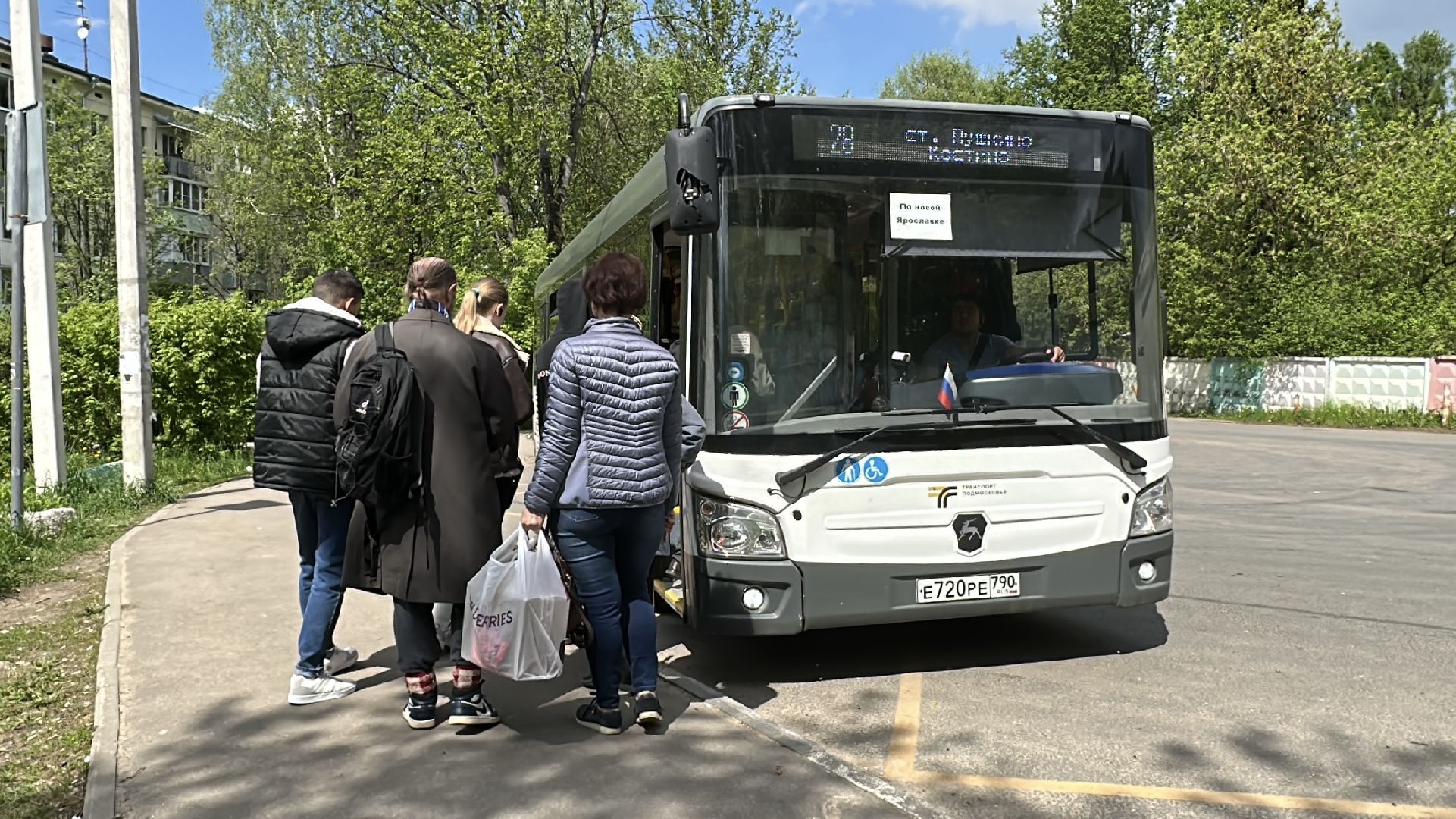 м-8 холмогоры, пушкинский городской округ, деревня костино, изменение маршрута,