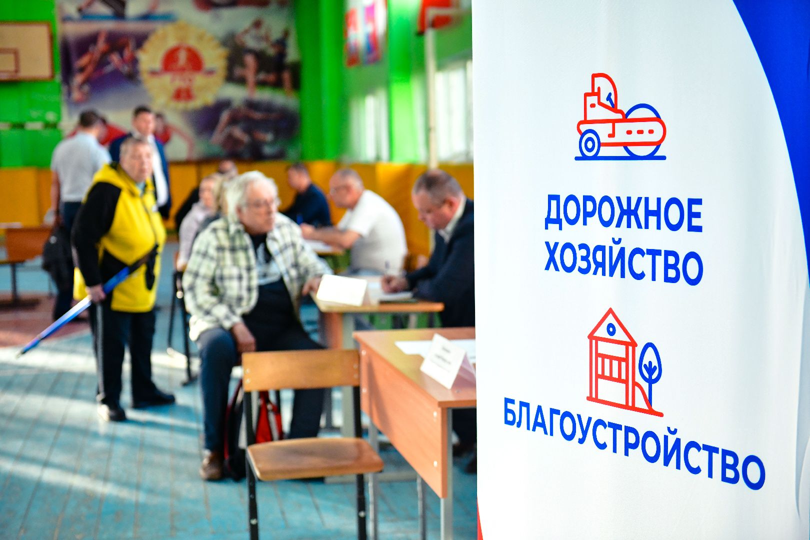 выездная, жкх, жители, власть,