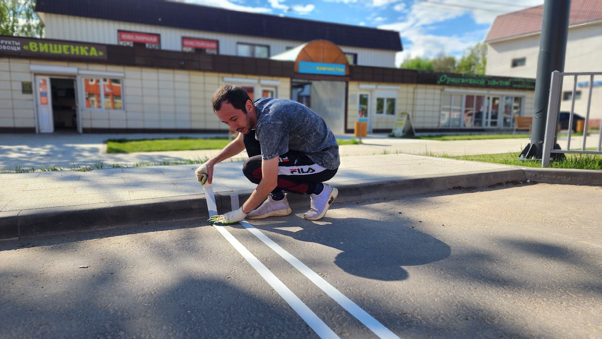 волоколамск, дорожная разметка, благоуйстройство,