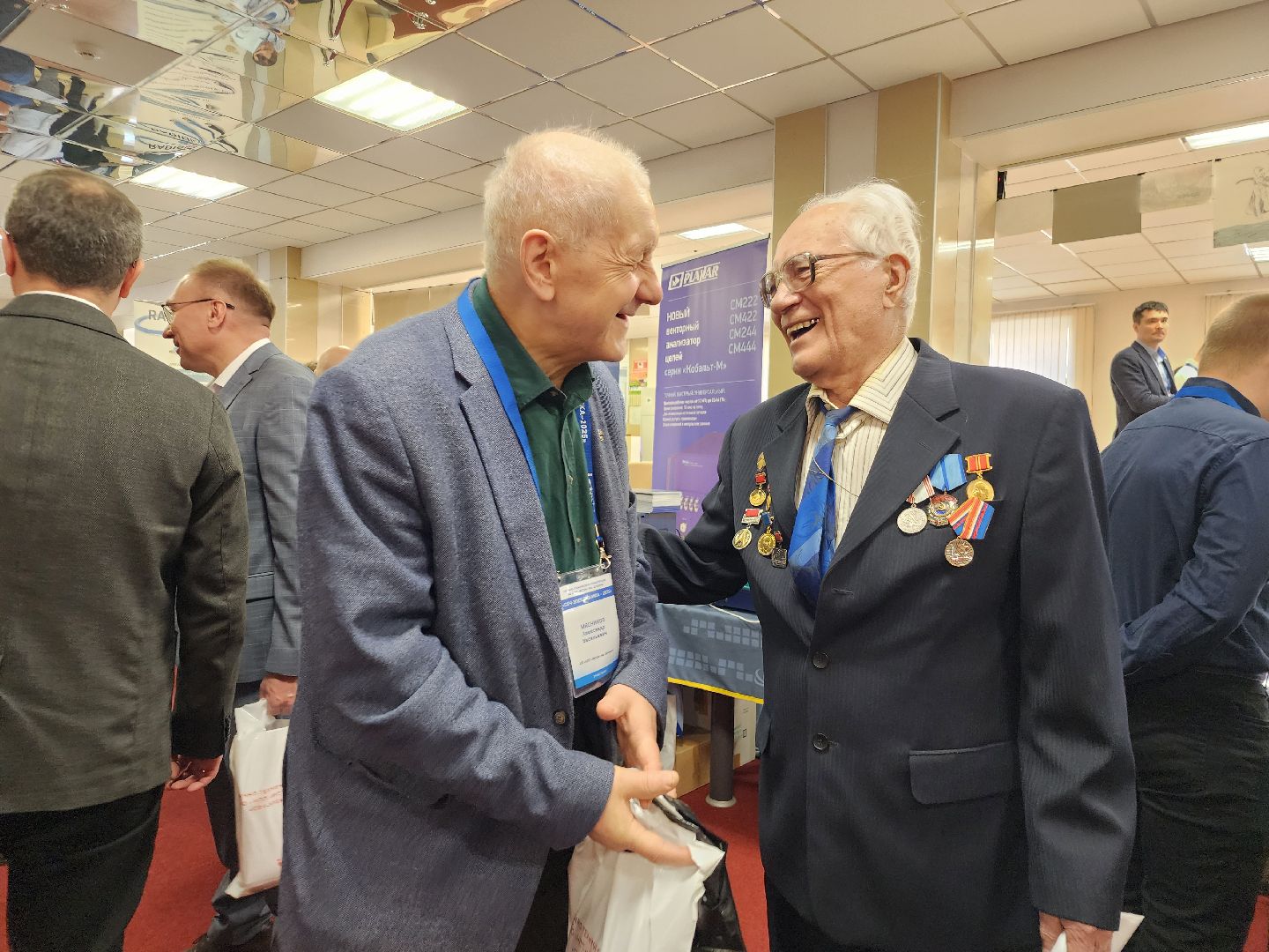 фрязино, научная конференция, ученые, электроника, молодые ученые,