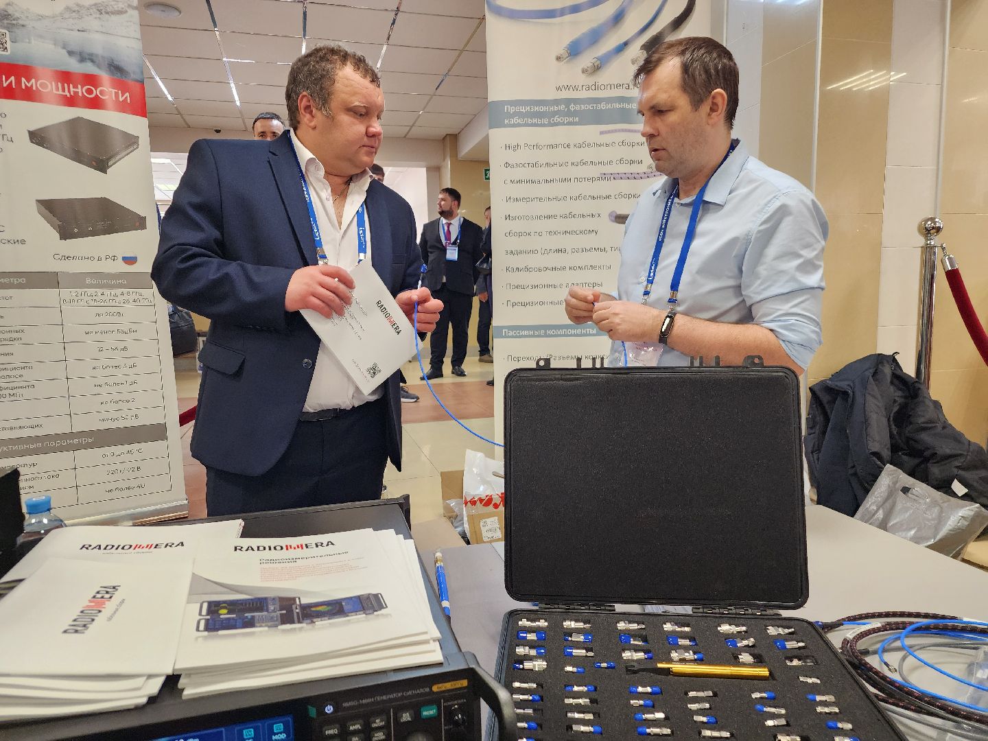 фрязино, научная конференция, ученые, электроника, молодые ученые,