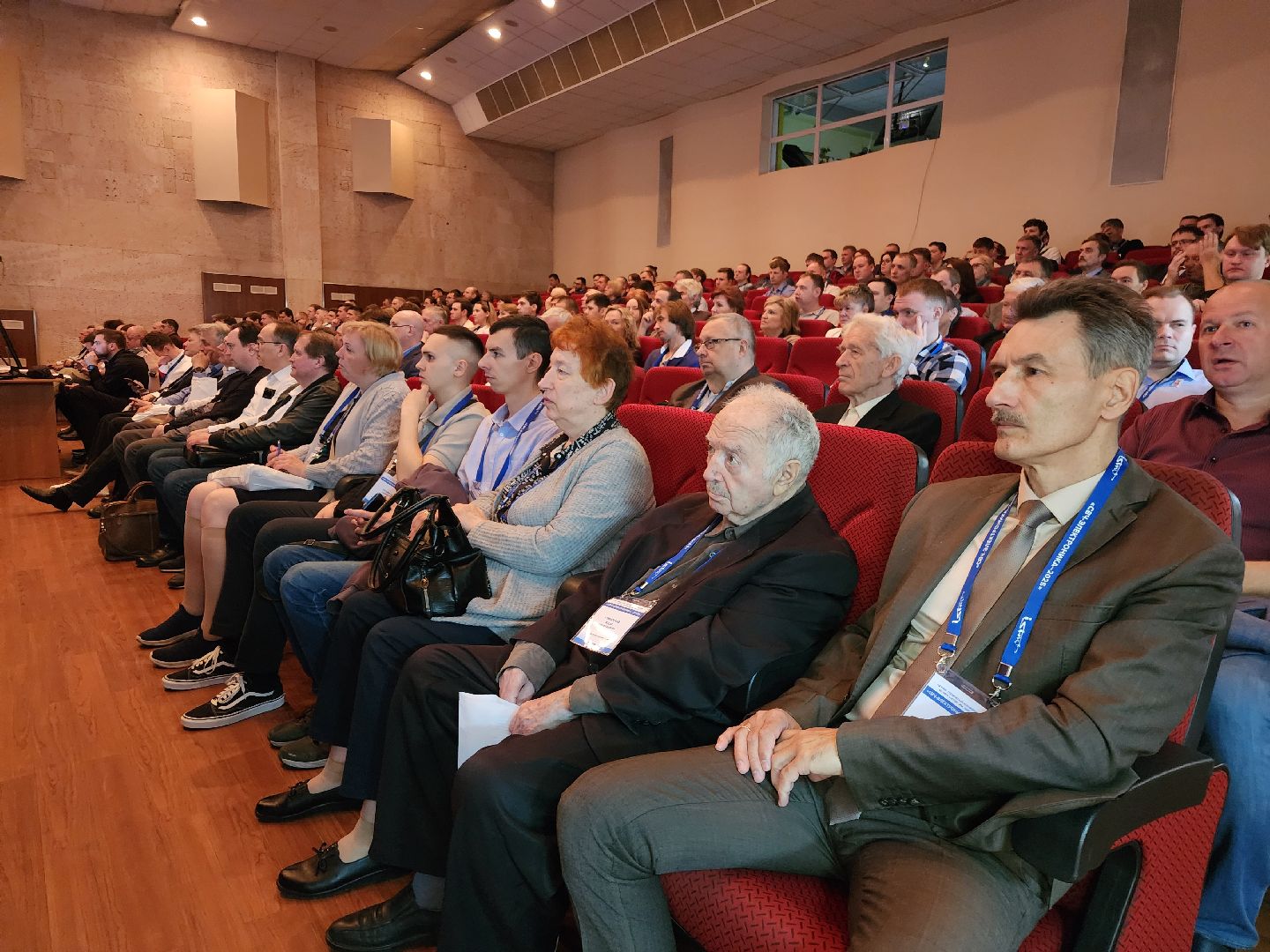 фрязино, научная конференция, ученые, электроника, молодые ученые,