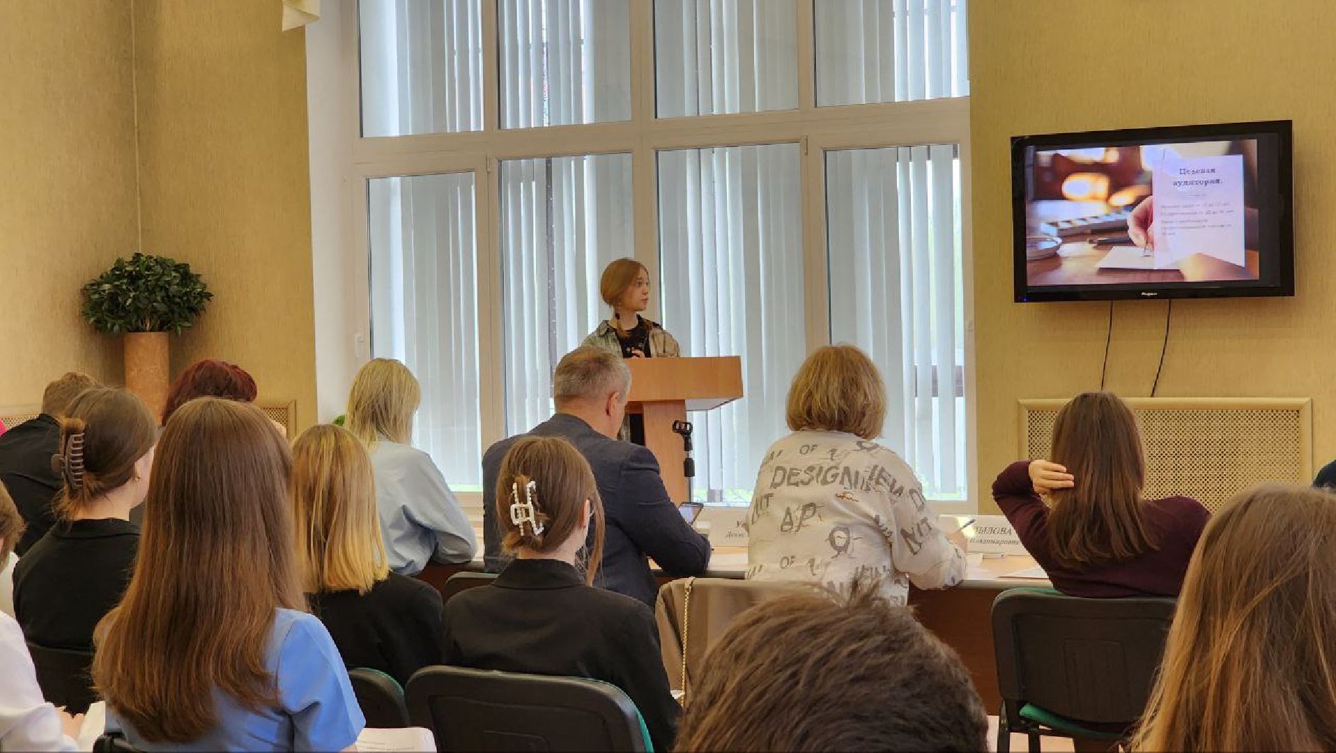 Дмитров, ДМТПП, Предпринимательские курсы для школьников,