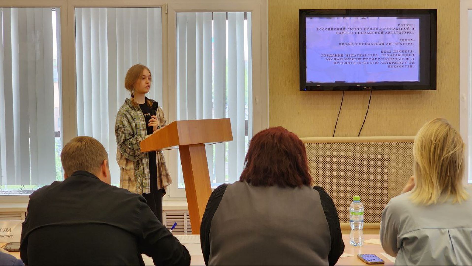 Дмитров, ДМТПП, Предпринимательские курсы для школьников,