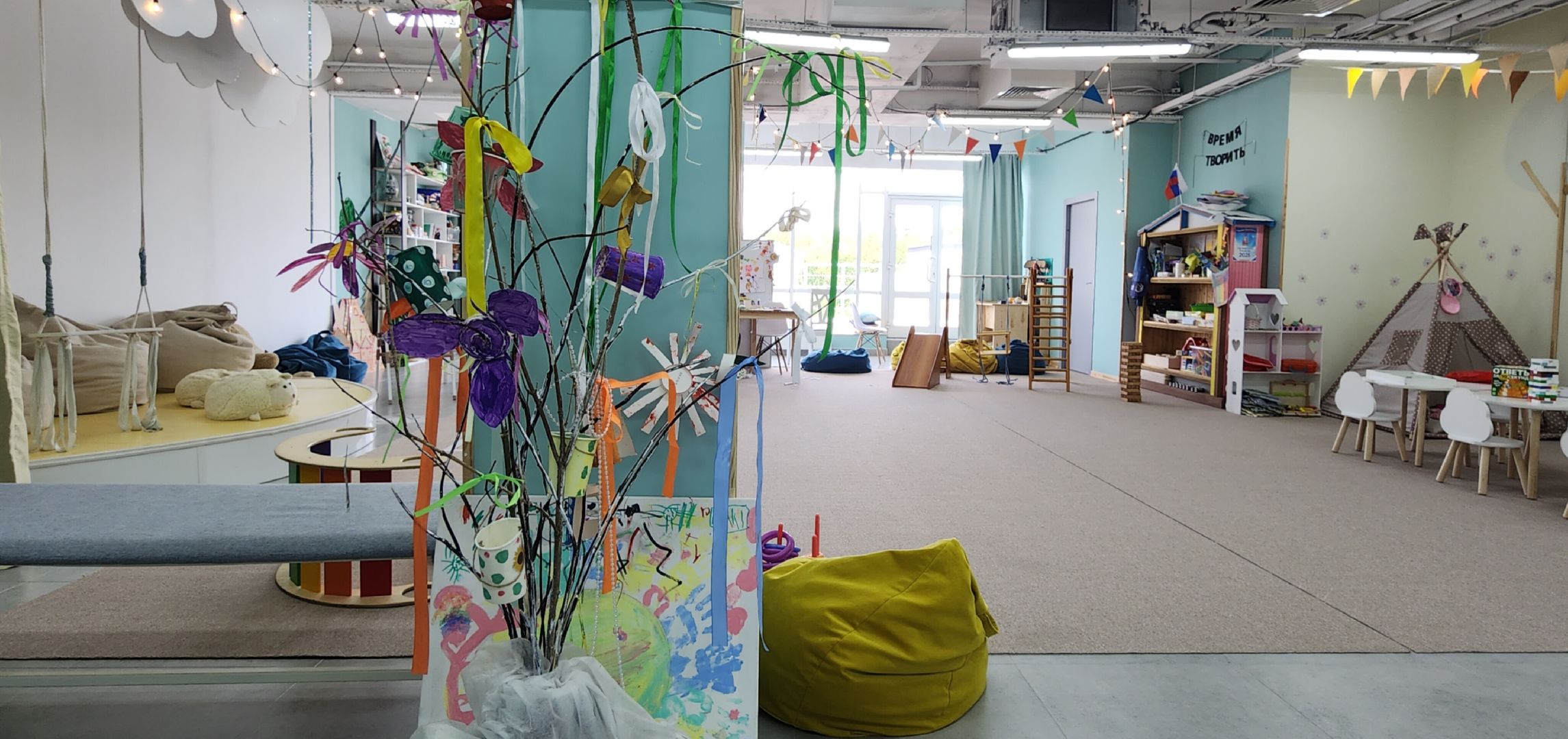 Образование, Дополнительное образование , Летний лагерь , Досуг детей ,