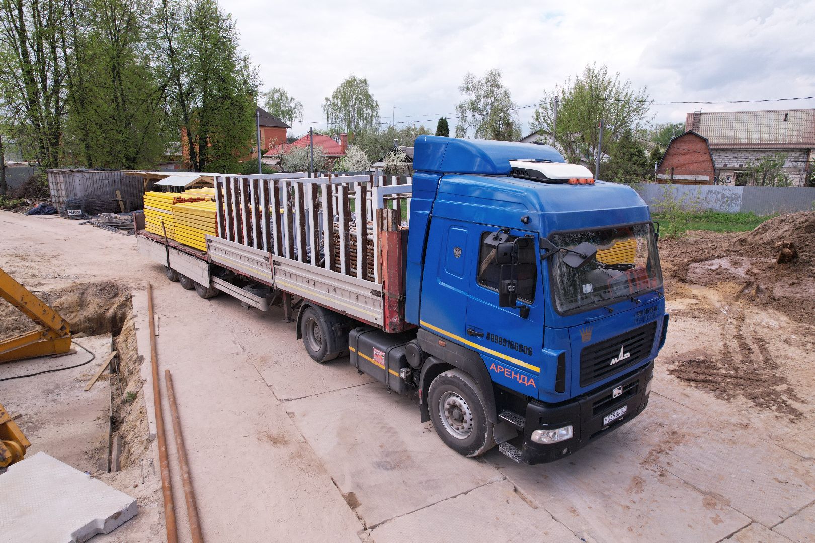 видео с коптера, Бронницкий лицей, образование в бронницах,