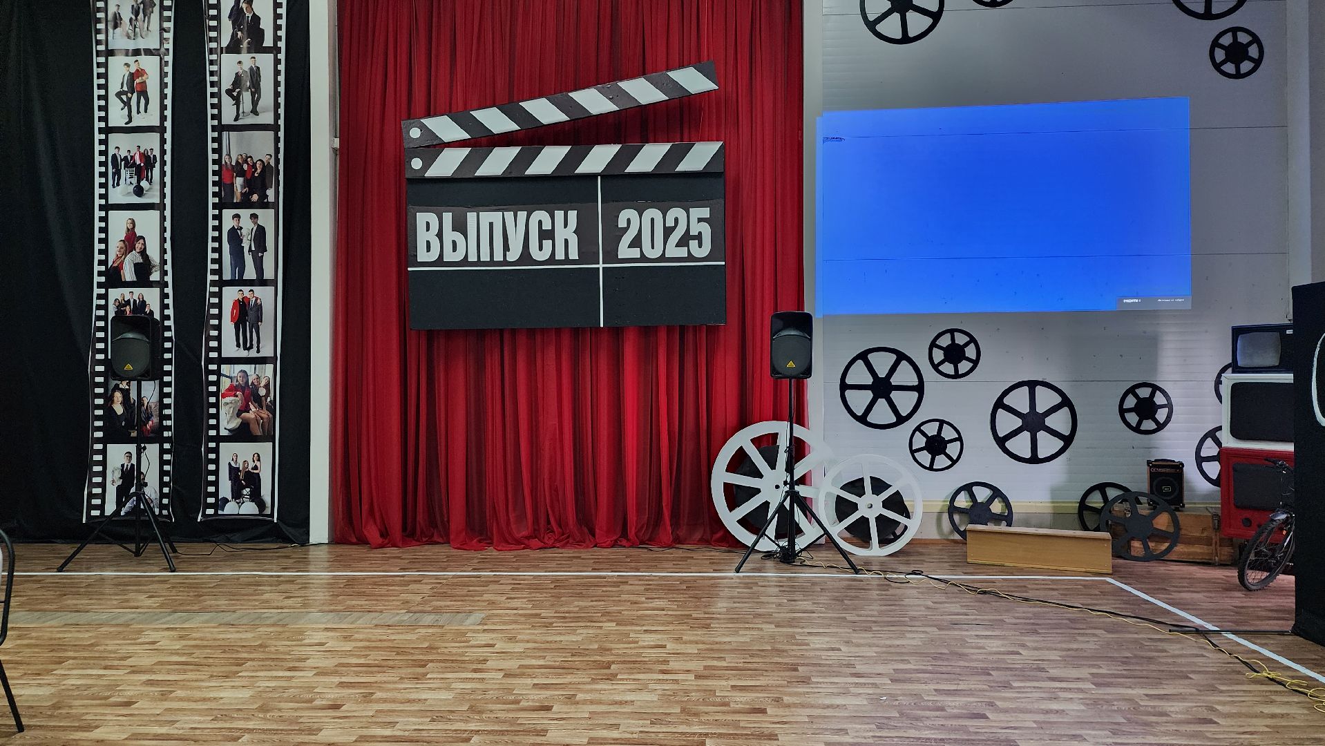 последний звонок, выпускники 2025, образование, ногинск, богородский городской округ,