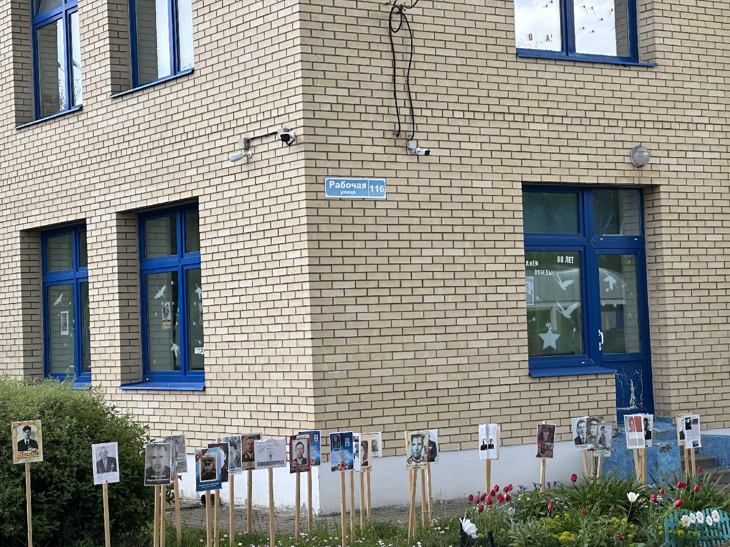 домодедово, обломки, бпла,