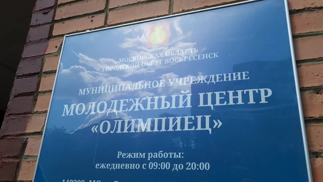 /mediabank_mount//71523/593c1790d73f9d878e314dc288e0d693.jpg