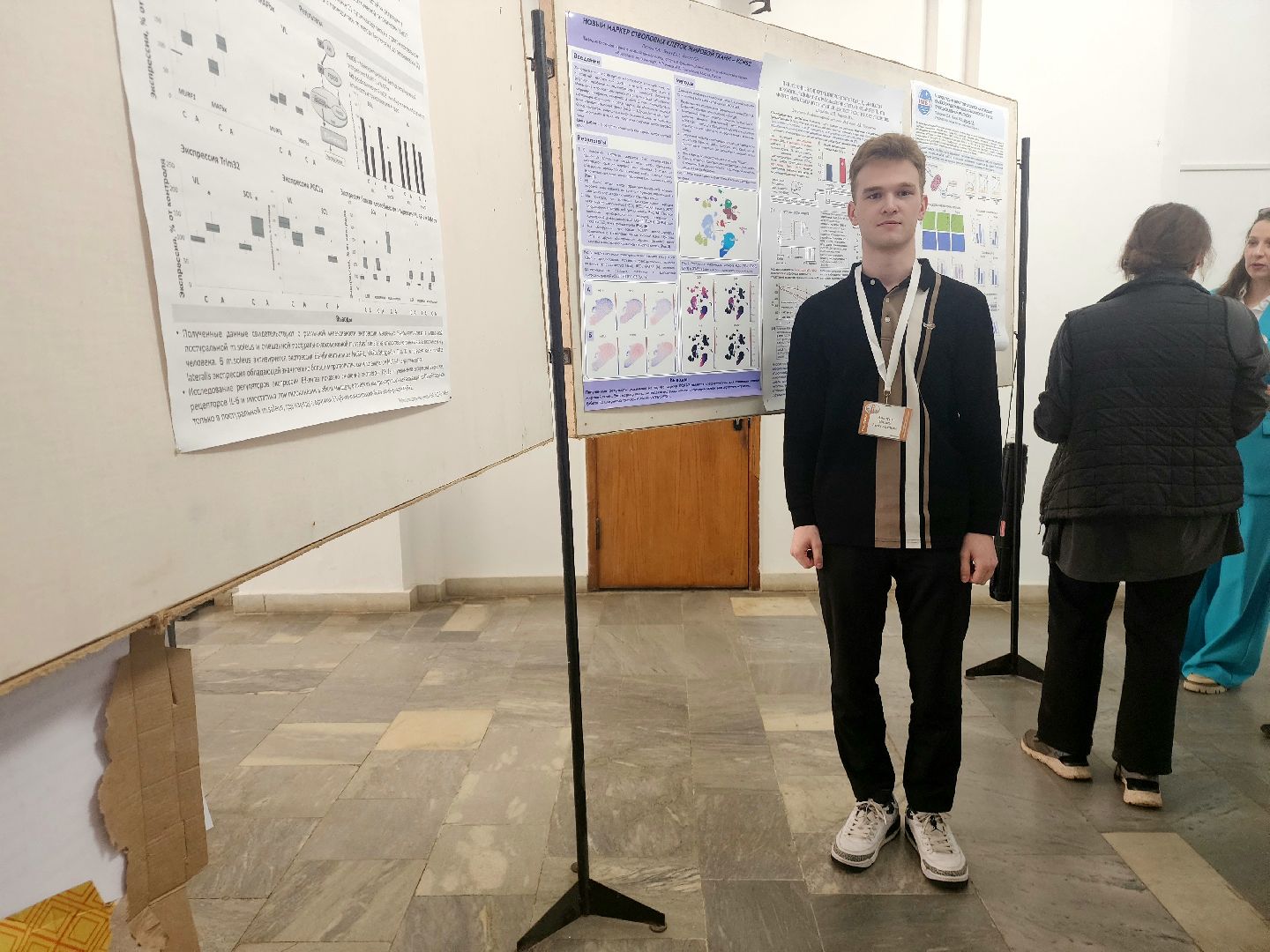 пущино, серпухов, наука,медицина,