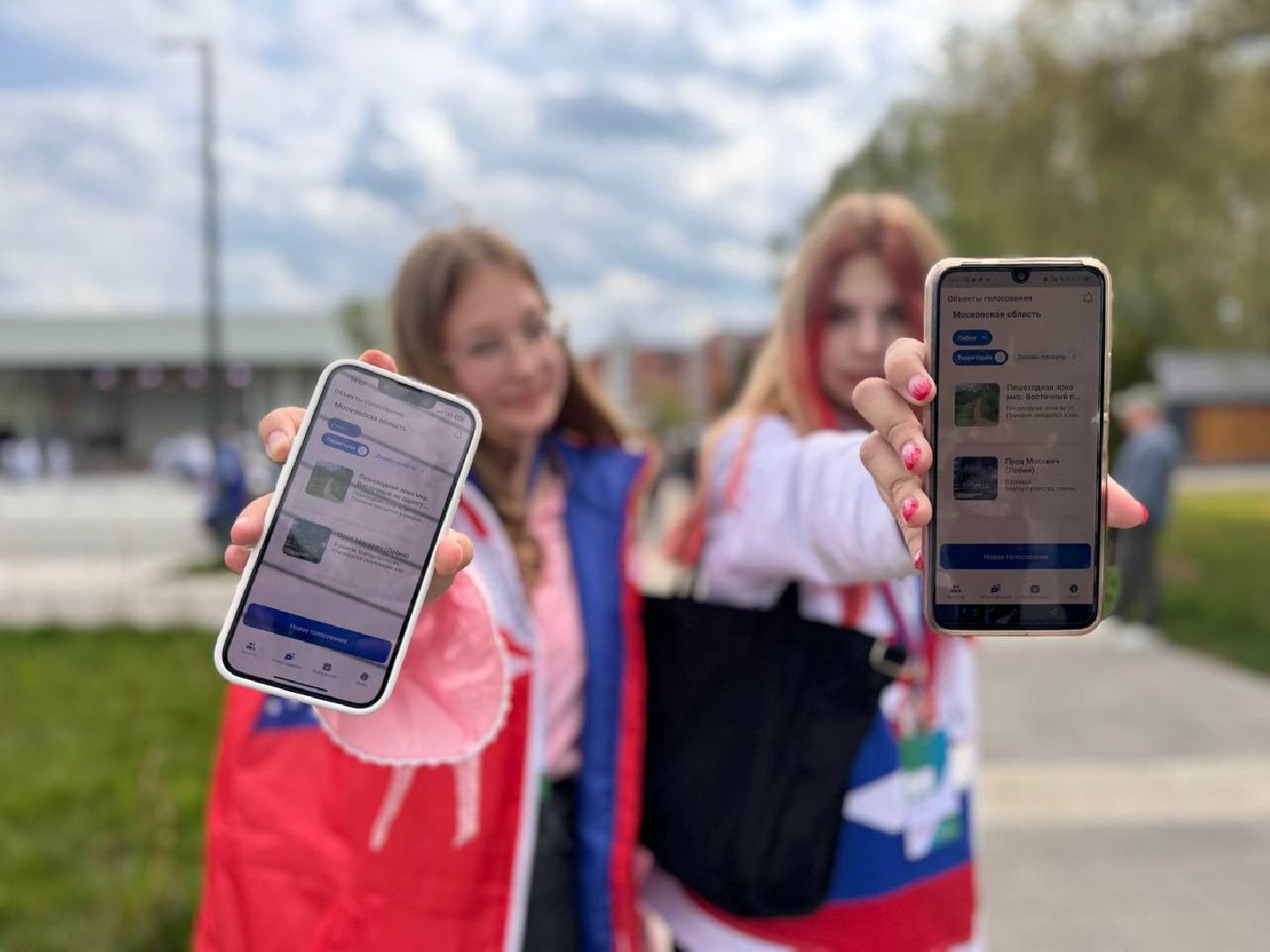 Благоустройство , Всероссийское голосование, Лобня, Сквер,