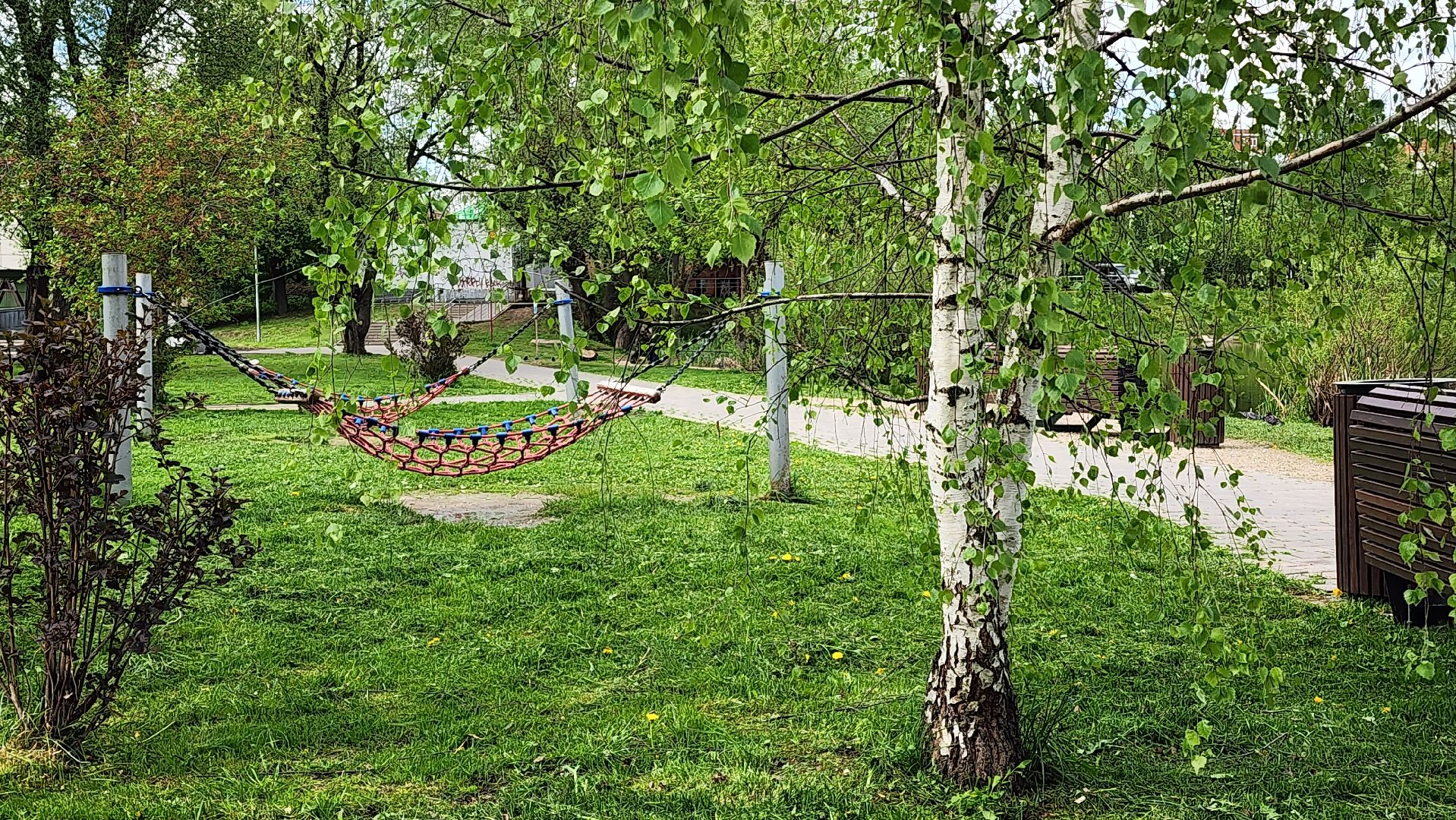 Благоустройство , Всероссийское голосование, Лобня, Сквер,