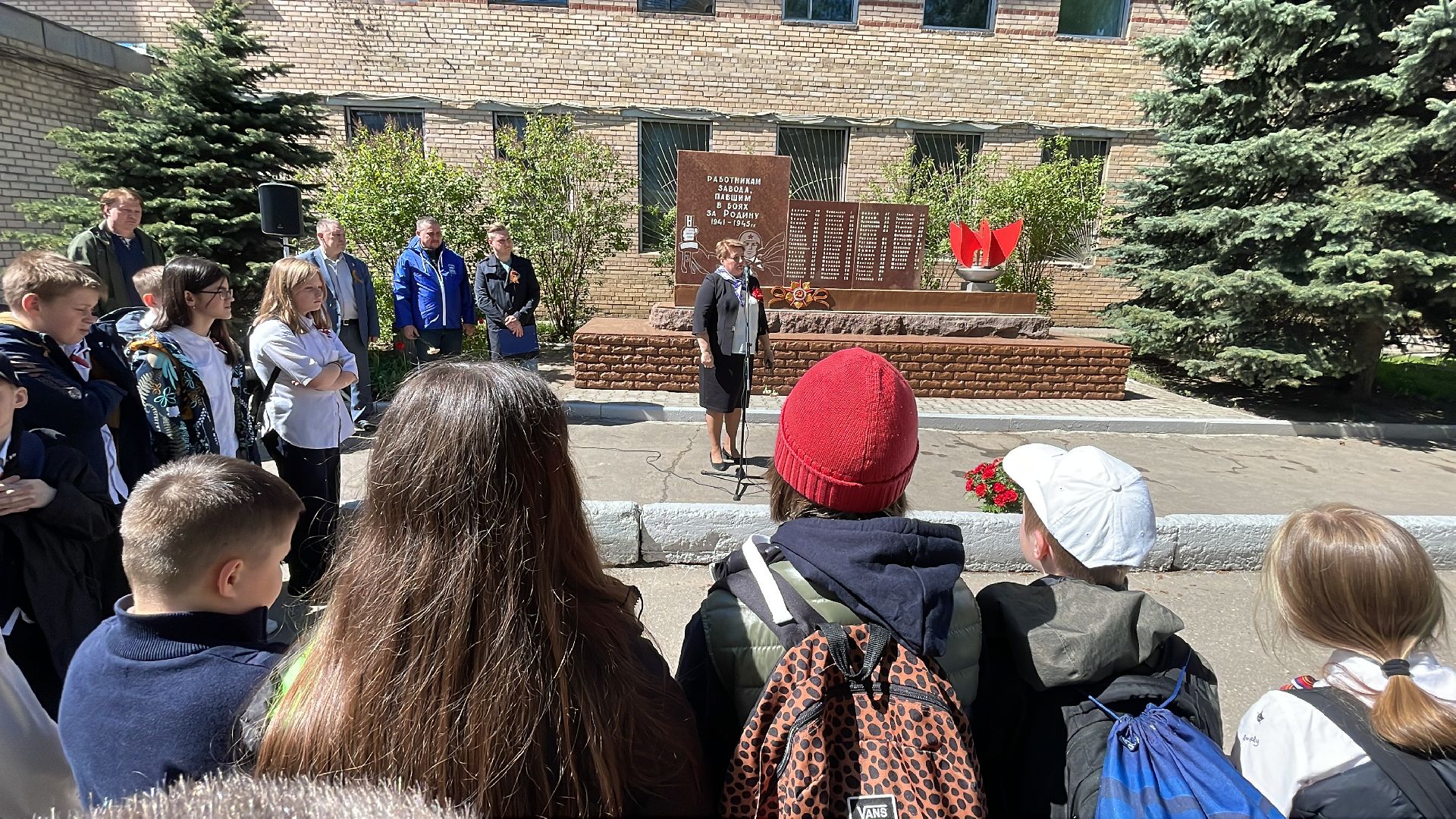 День Победы, школа, мемориал, Одинцово, завод,