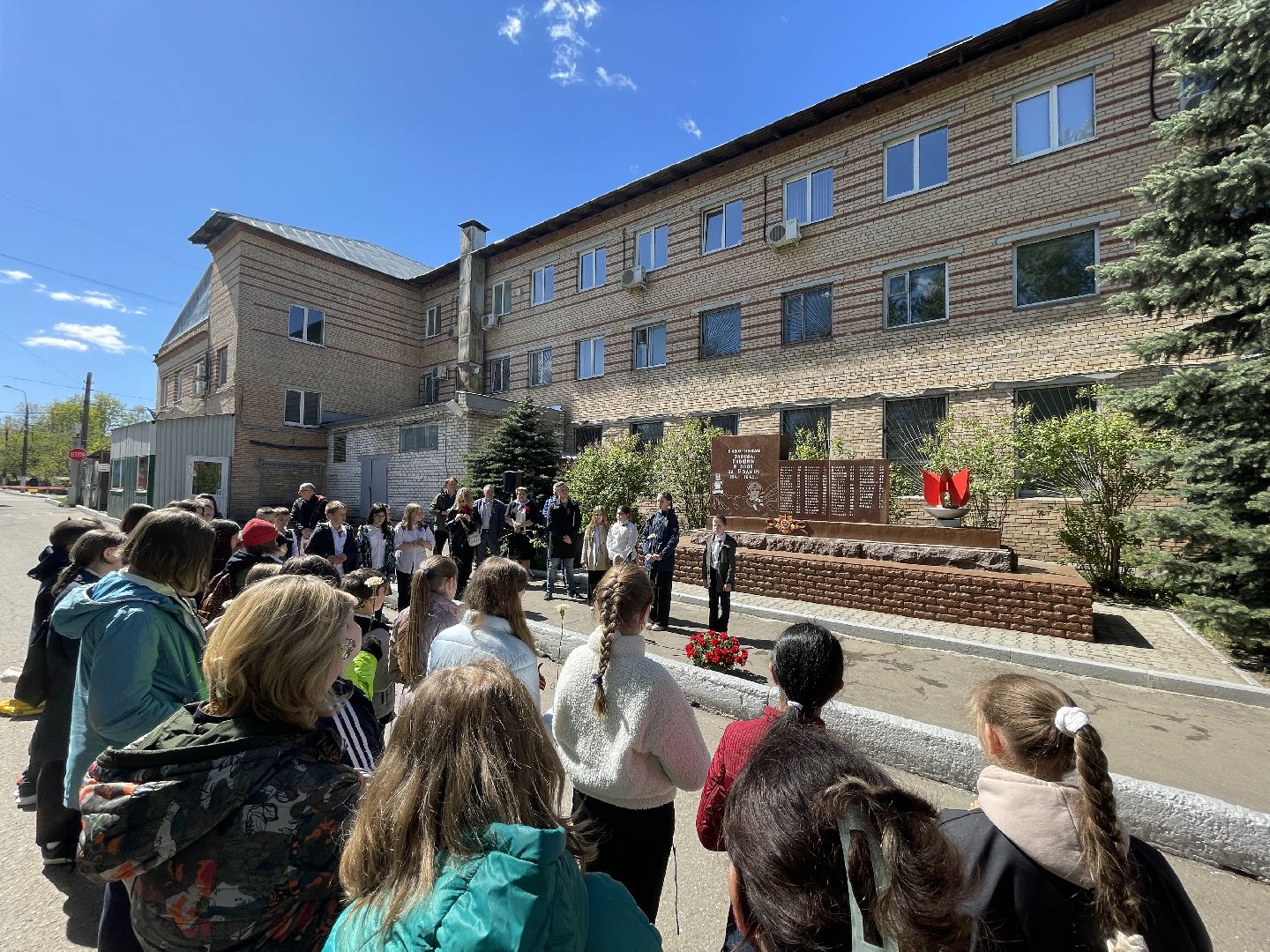 День Победы, школа, мемориал, Одинцово, завод,