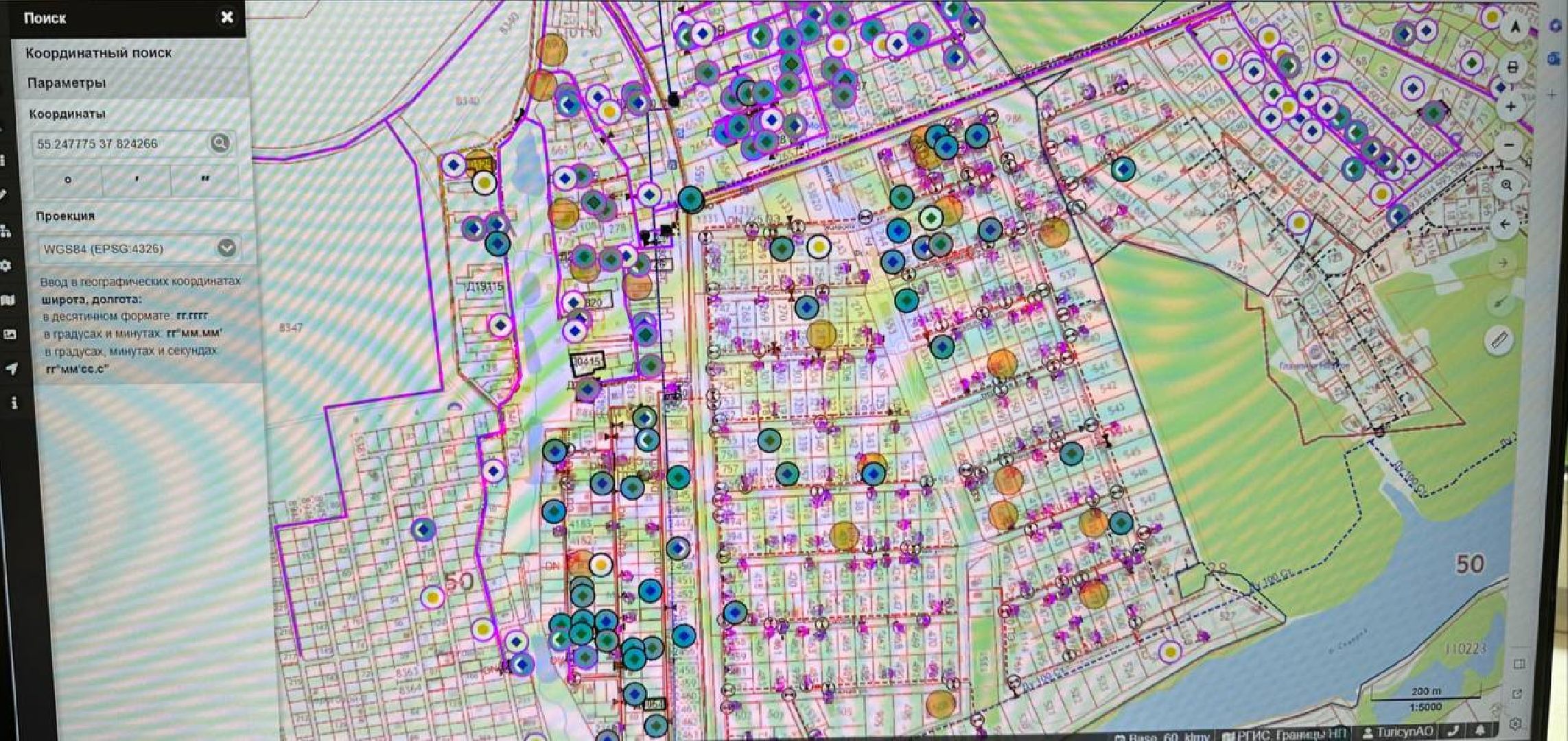 домодедово, газопровод, коммуникации