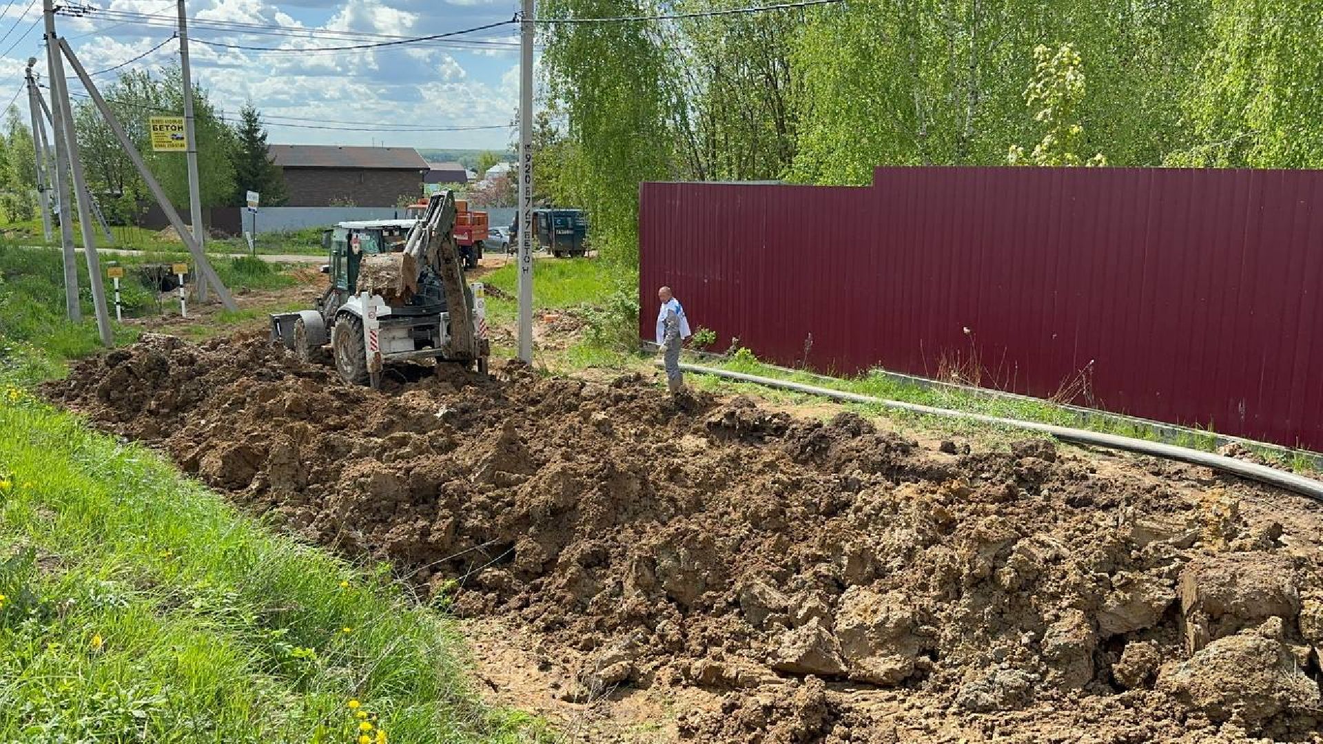 домодедово, газопровод, коммуникации