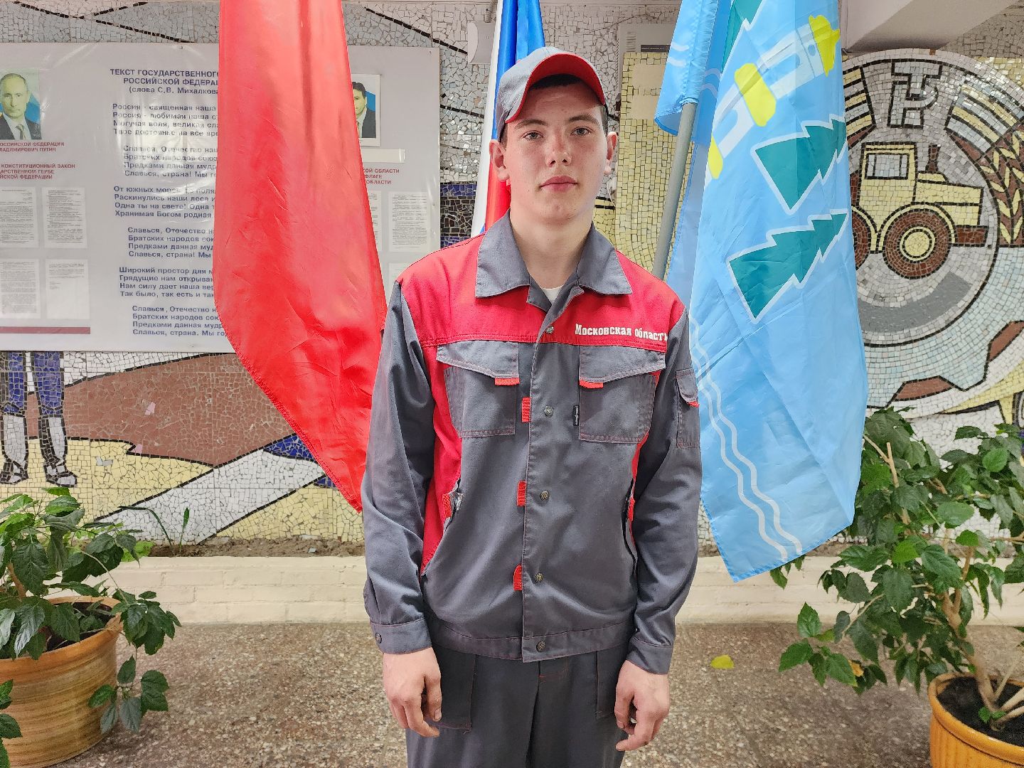 раменское, образование, раменский дорожно-строительный техникум, игумново, студент-победитель чемпионата профессионалы 2025,