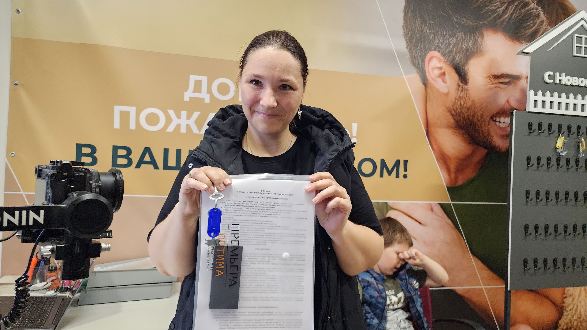 домодедово, жк ледово, жк оптима, подмосковье, дольщики , мкд, квартира, жилье, гюнай,долгострой,