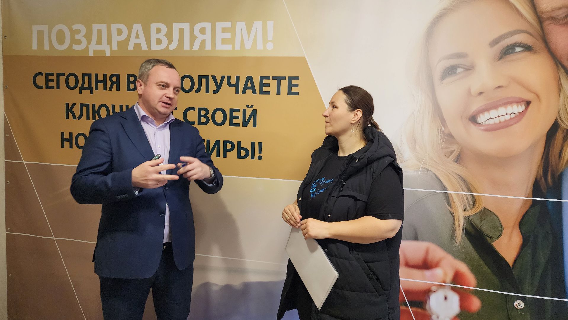 домодедово, жк ледово, жк оптима, подмосковье, дольщики , мкд, квартира, жилье, гюнай,долгострой,