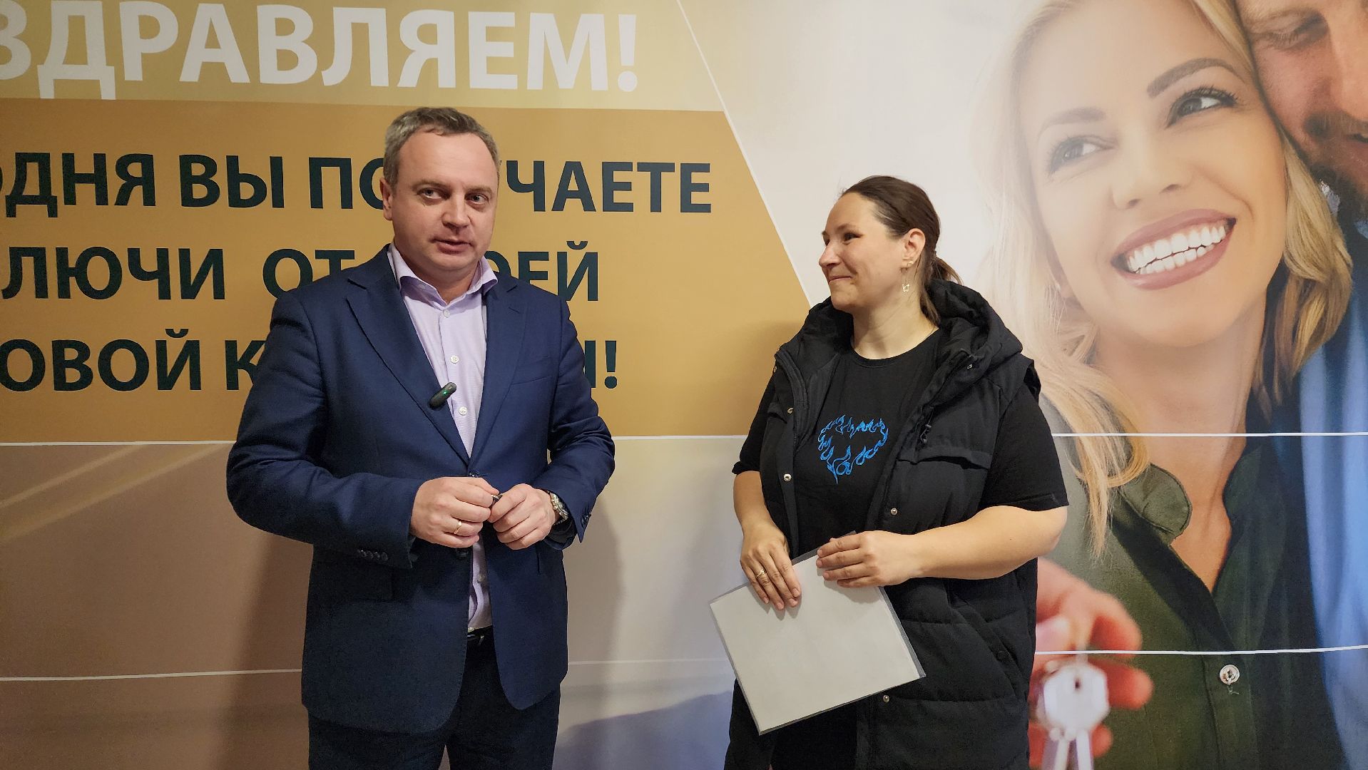 домодедово, жк ледово, жк оптима, подмосковье, дольщики , мкд, квартира, жилье, гюнай,долгострой,