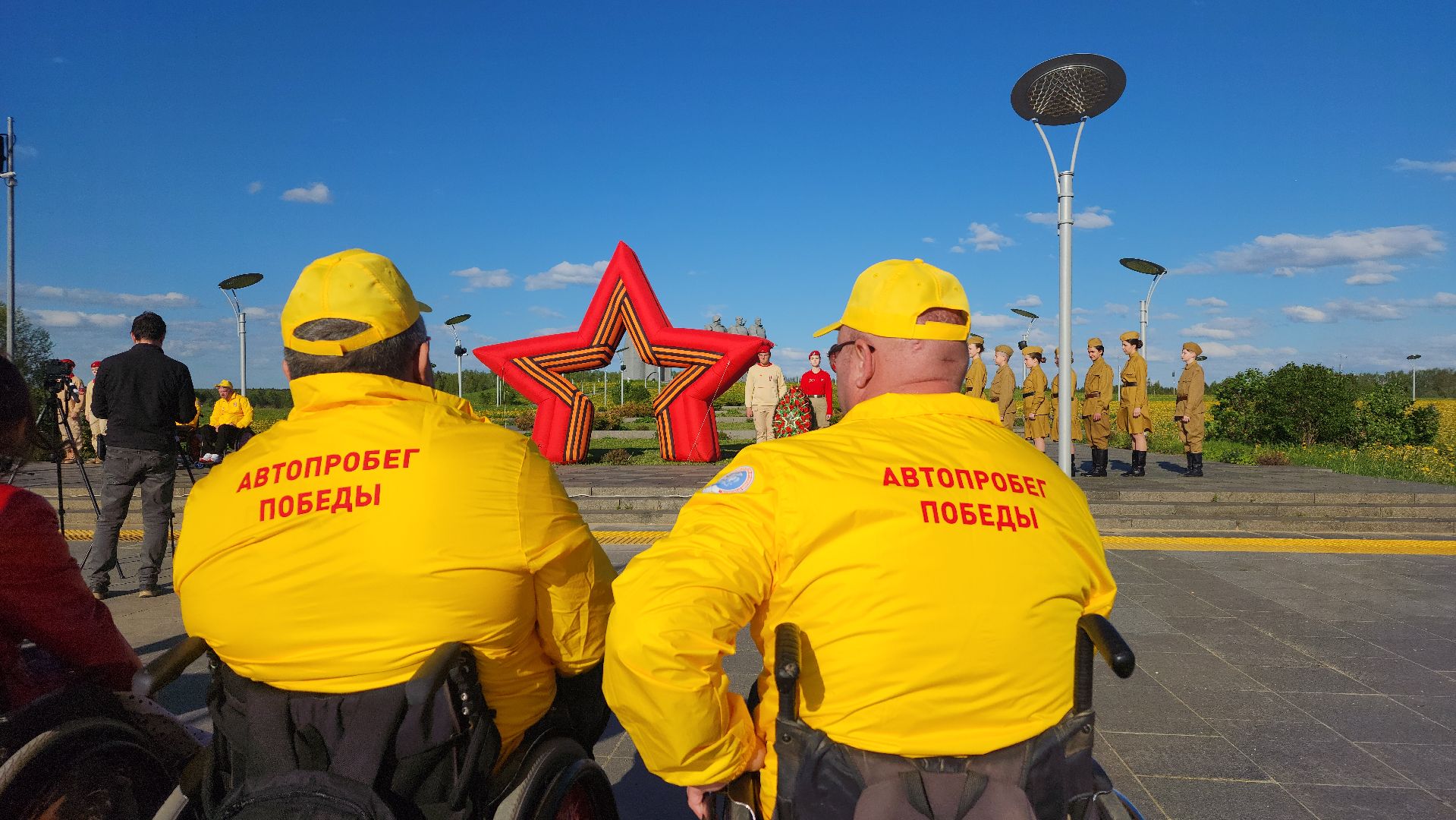 автопробег, дорогами победы, волоколамск,