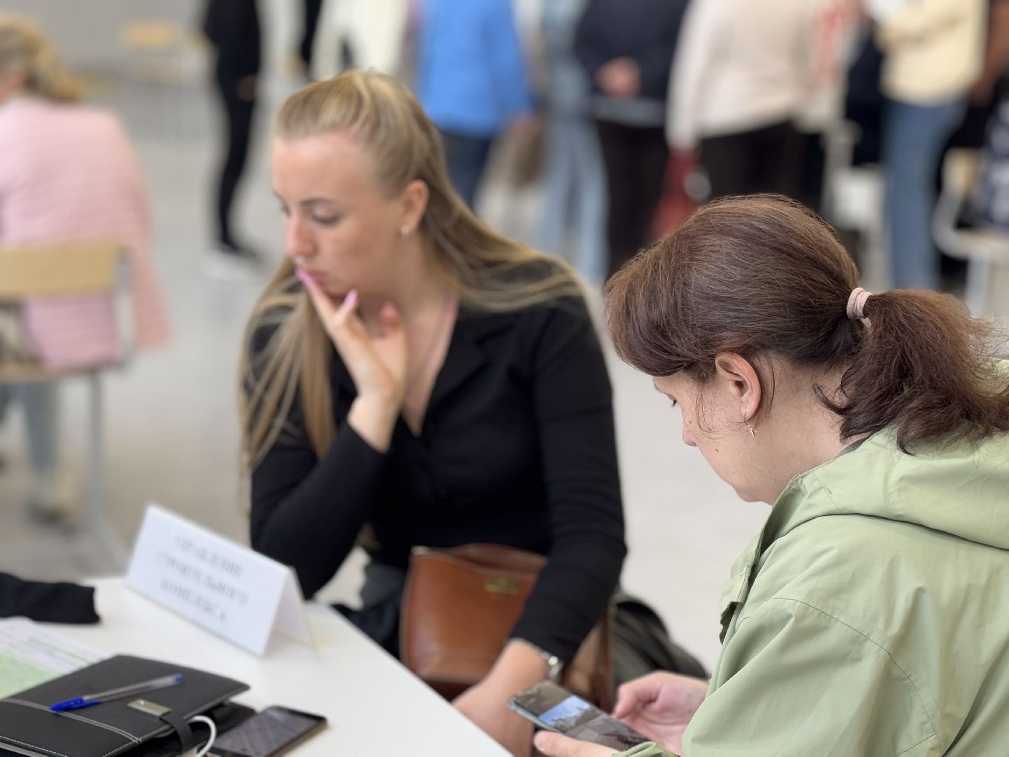 выездная администрация балашиха, балашиха ,