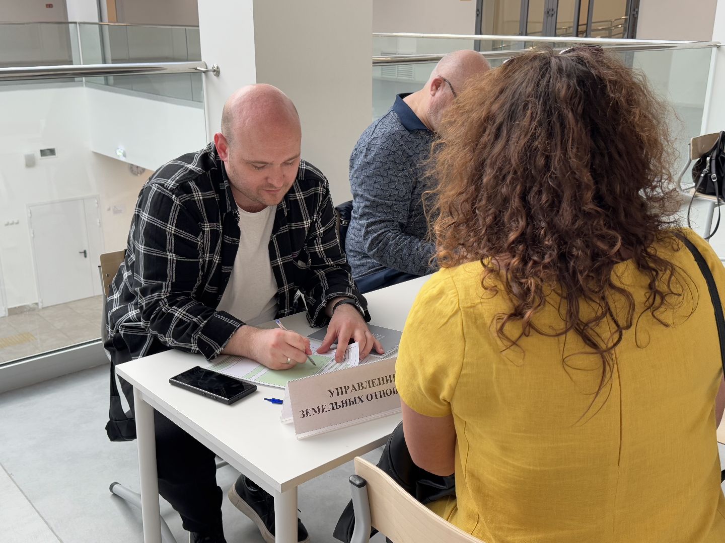 выездная администрация балашиха, балашиха ,