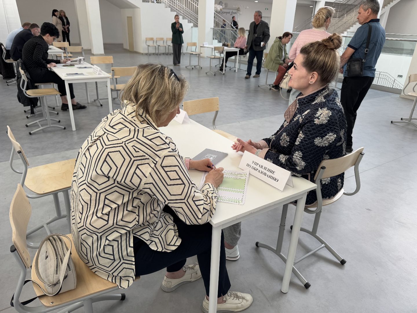 выездная администрация балашиха, балашиха ,