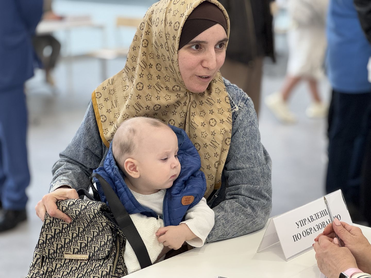 выездная администрация балашиха, балашиха ,