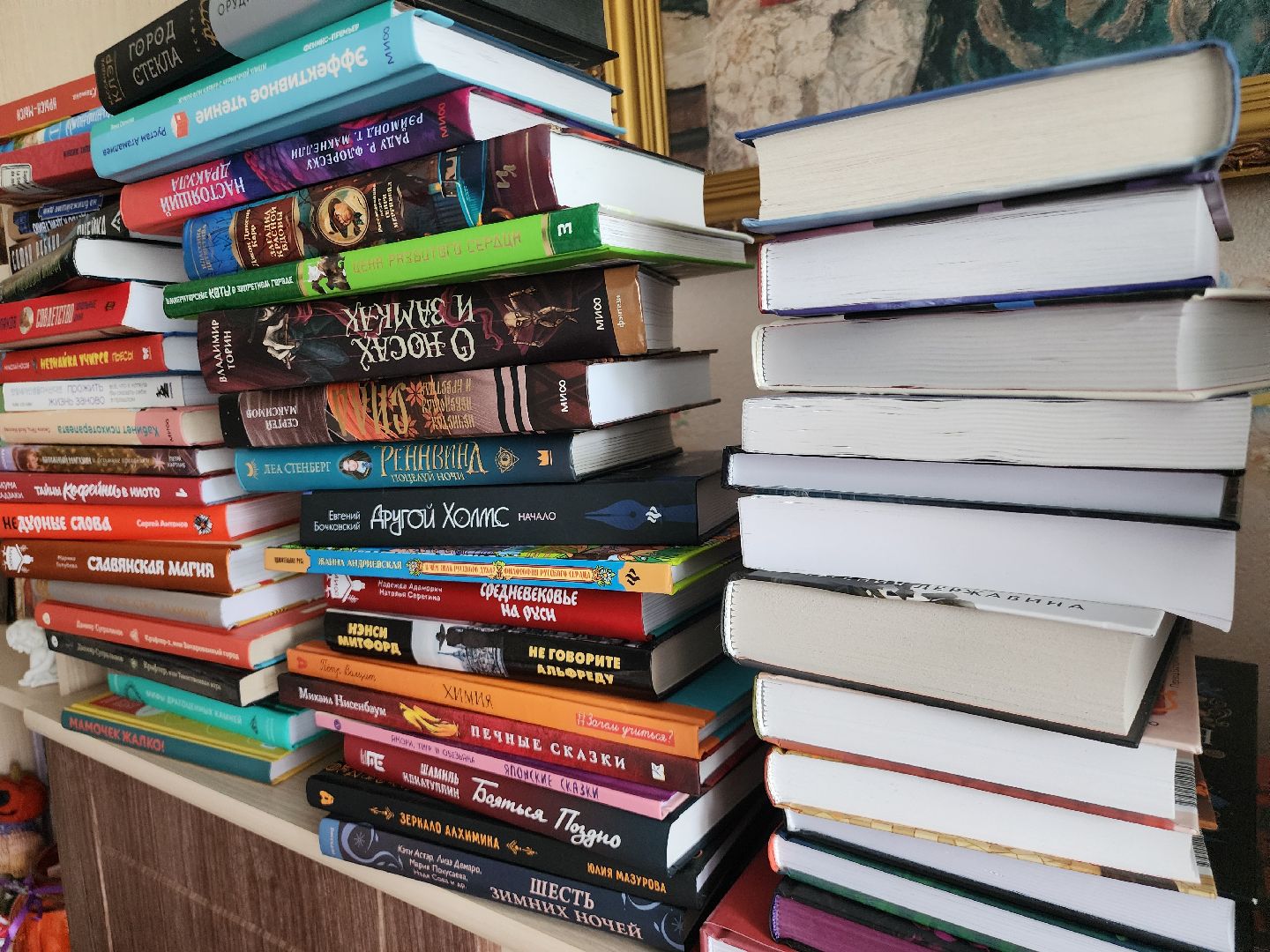 Книги, Истра, Блогер,