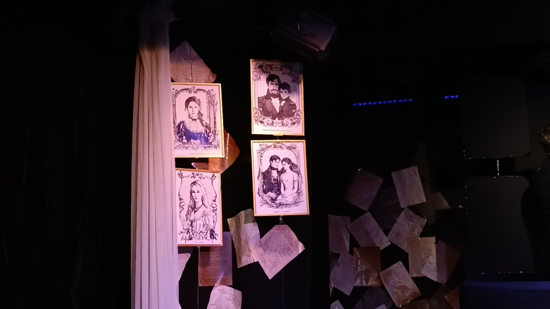 театр, лобня, фестиваль,